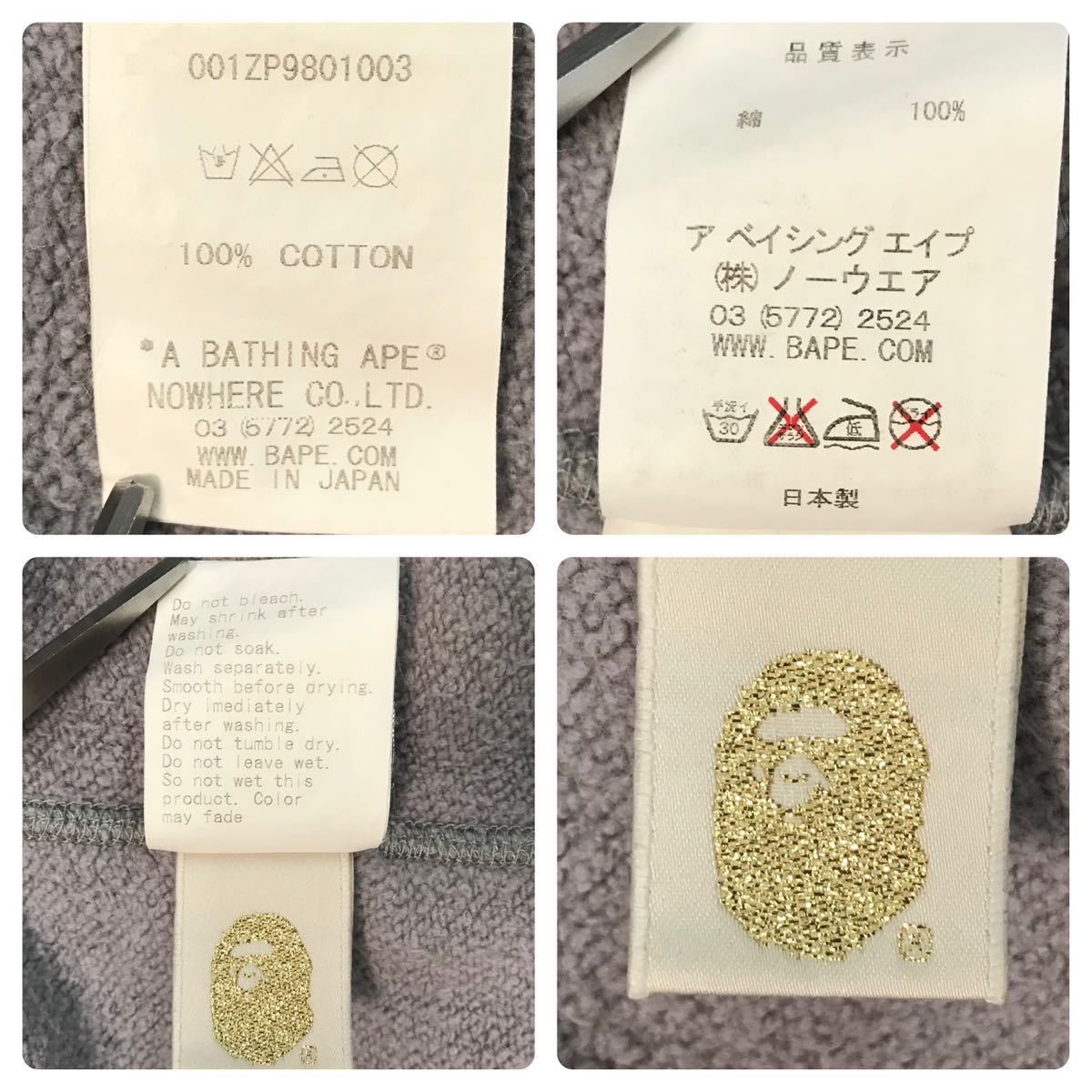 Bape BAPE Star full zip hoodie Gray Size US M / EU 48-50 / 2 - 8 Thumbnail
