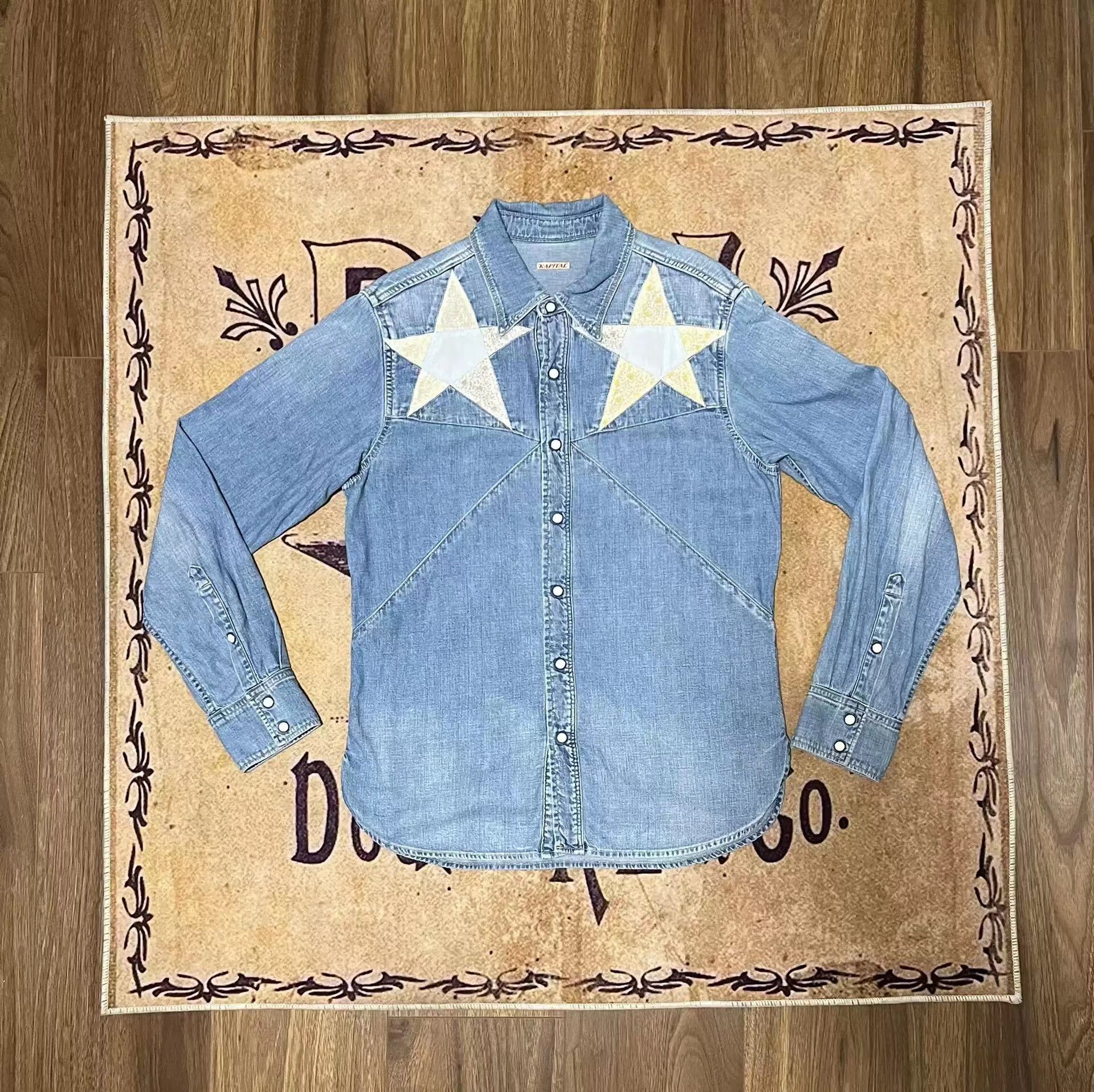 Kapital Splicing Denim Shirt