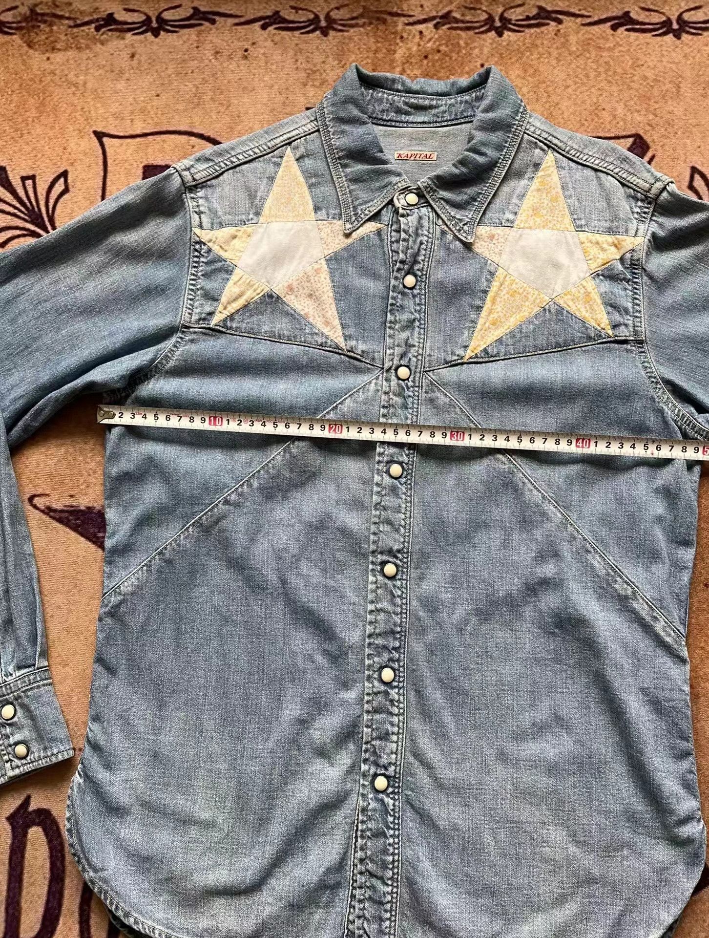 Kapital Kapital Splicing Denim Shirt Size US M / EU 48-50 / 2 - 3 Thumbnail