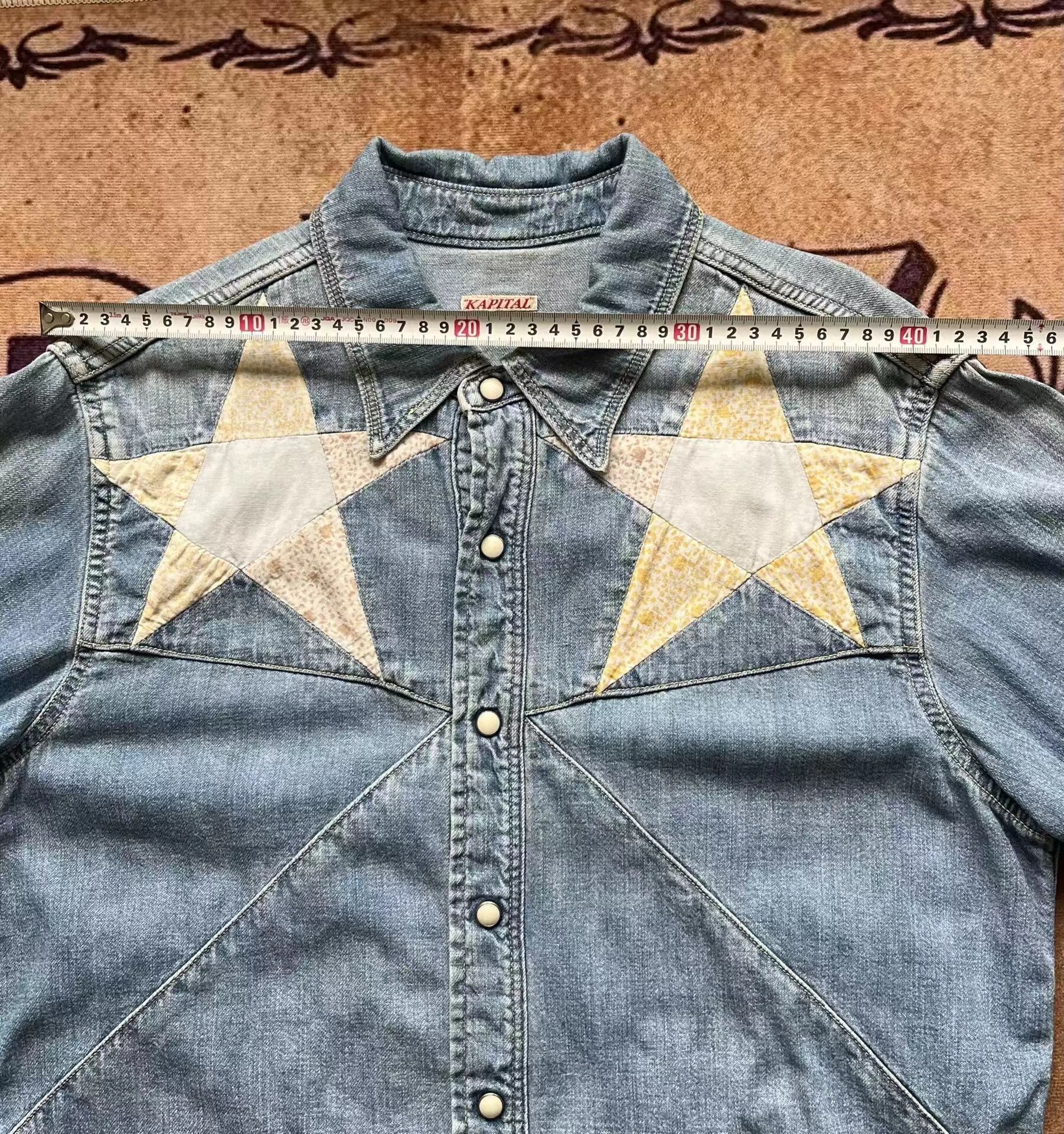 Kapital Kapital Splicing Denim Shirt Size US M / EU 48-50 / 2 - 4 Thumbnail