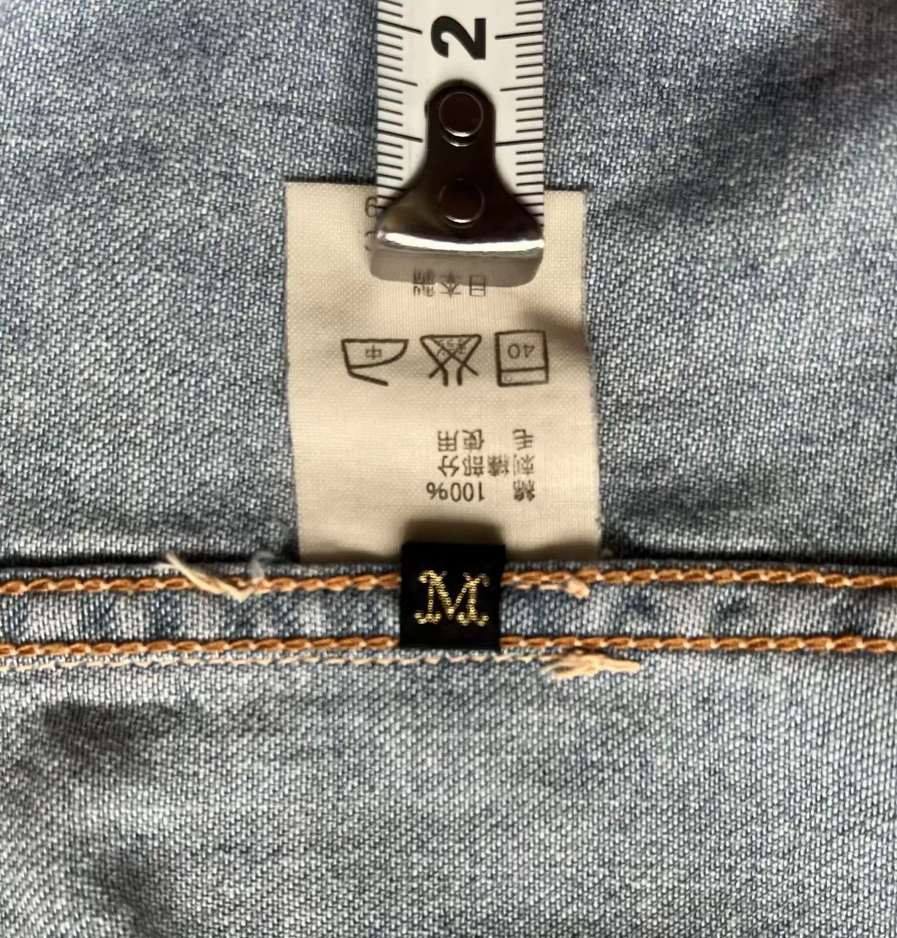 Kapital Kapital Splicing Denim Shirt Size US M / EU 48-50 / 2 - 6 Thumbnail