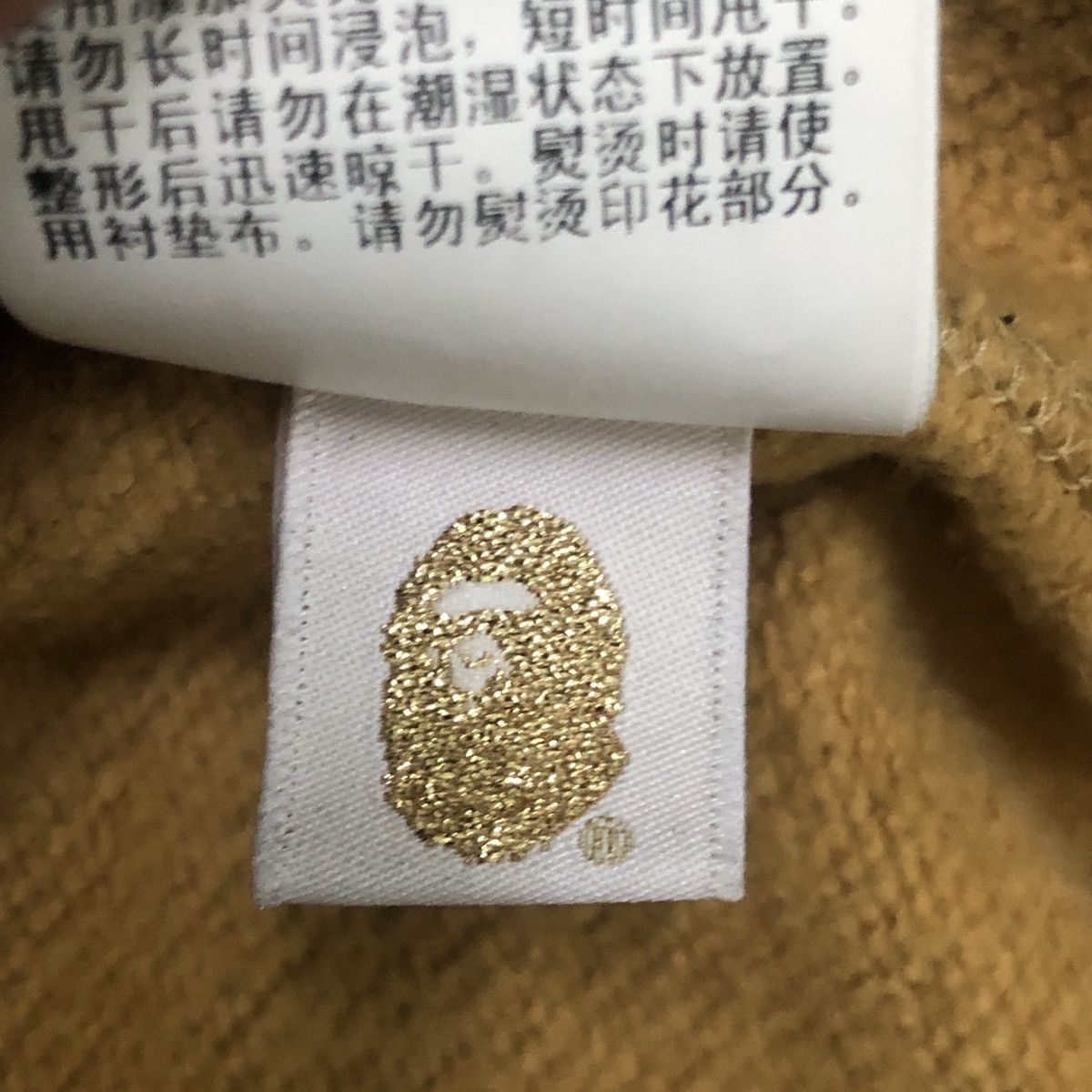 Bape OG A Bathing Ape 1st Camo Full Zip Hoodie Japan Size US L / EU 52-54 / 3 - 6 Thumbnail