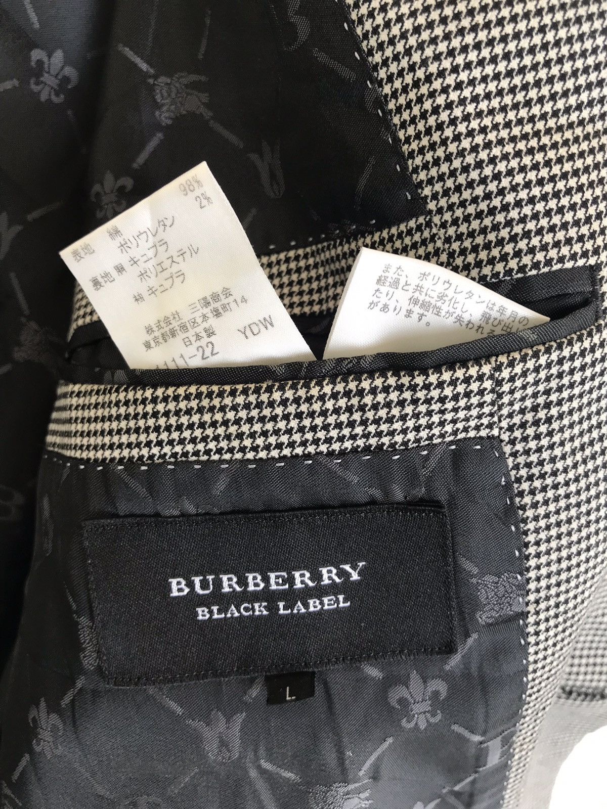 Burberry Vintage Burberry Blazer Jacket Coat Size 40R - 2 Thumbnail