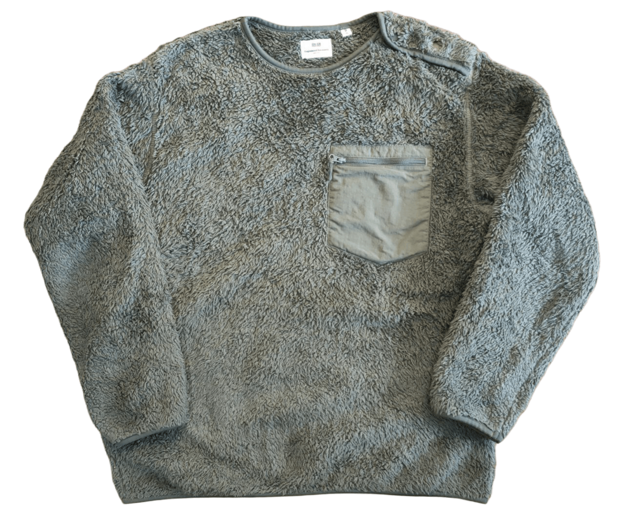 Engineered Garments × Uniqlo Engineered Garment Fleece Size US M / EU 48-50 / 2 - 1 Thumbnail