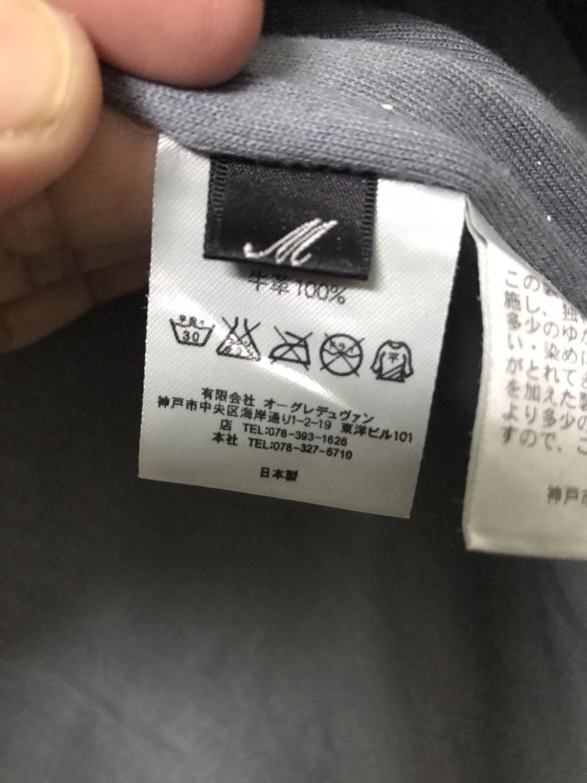 Japanese Brand × Leather FISII LEATHER JACKET Size US XS / EU 42 / 0 - 13 Thumbnail