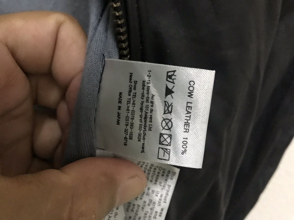 Japanese Brand × Leather FISII LEATHER JACKET Size US XS / EU 42 / 0 - 15 Thumbnail