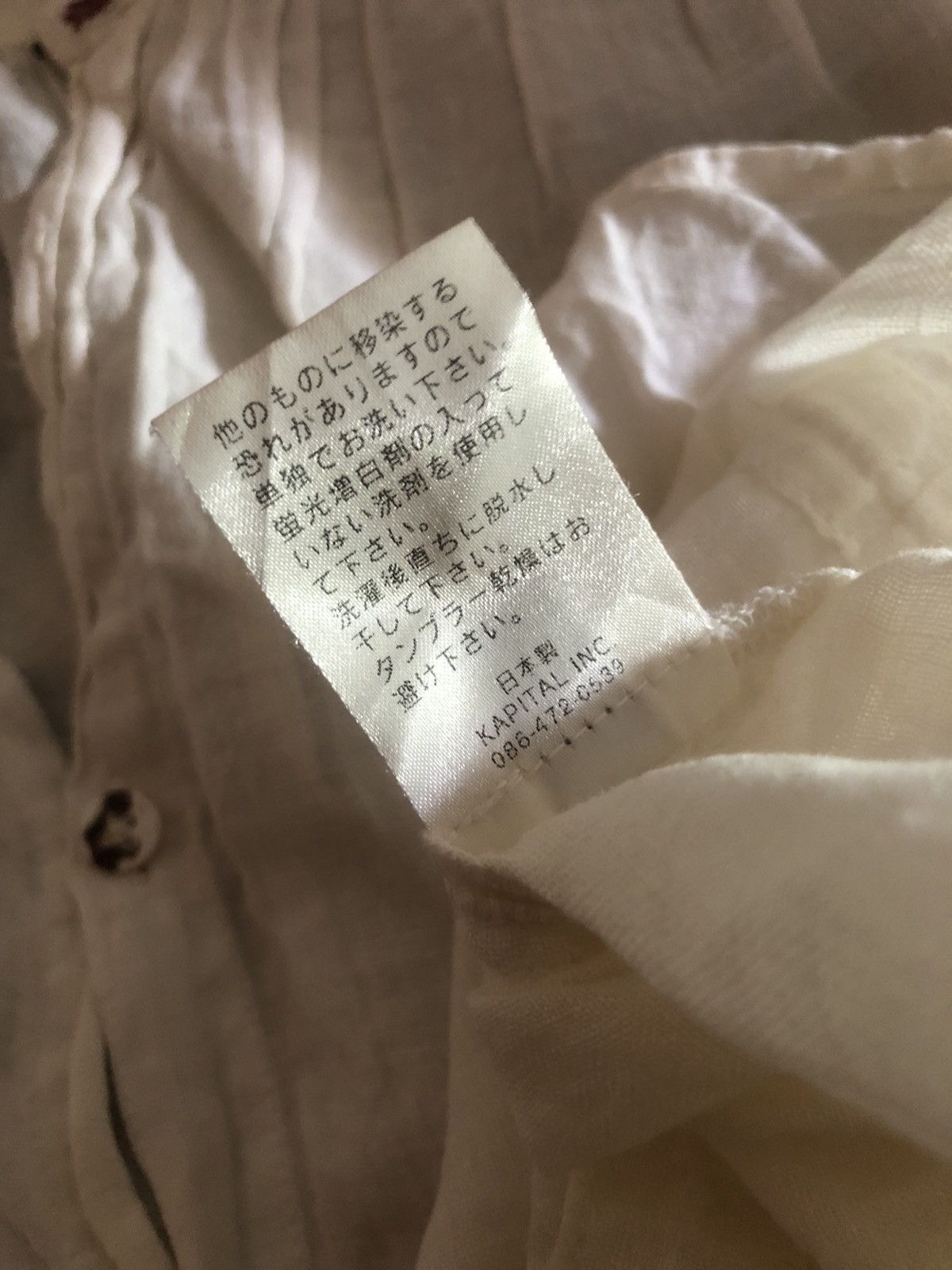 Kapital GRAIL🔥Kapital "Peace & Bond" Linen Button Jacket Size US L / EU 52-54 / 3 - 12 Thumbnail