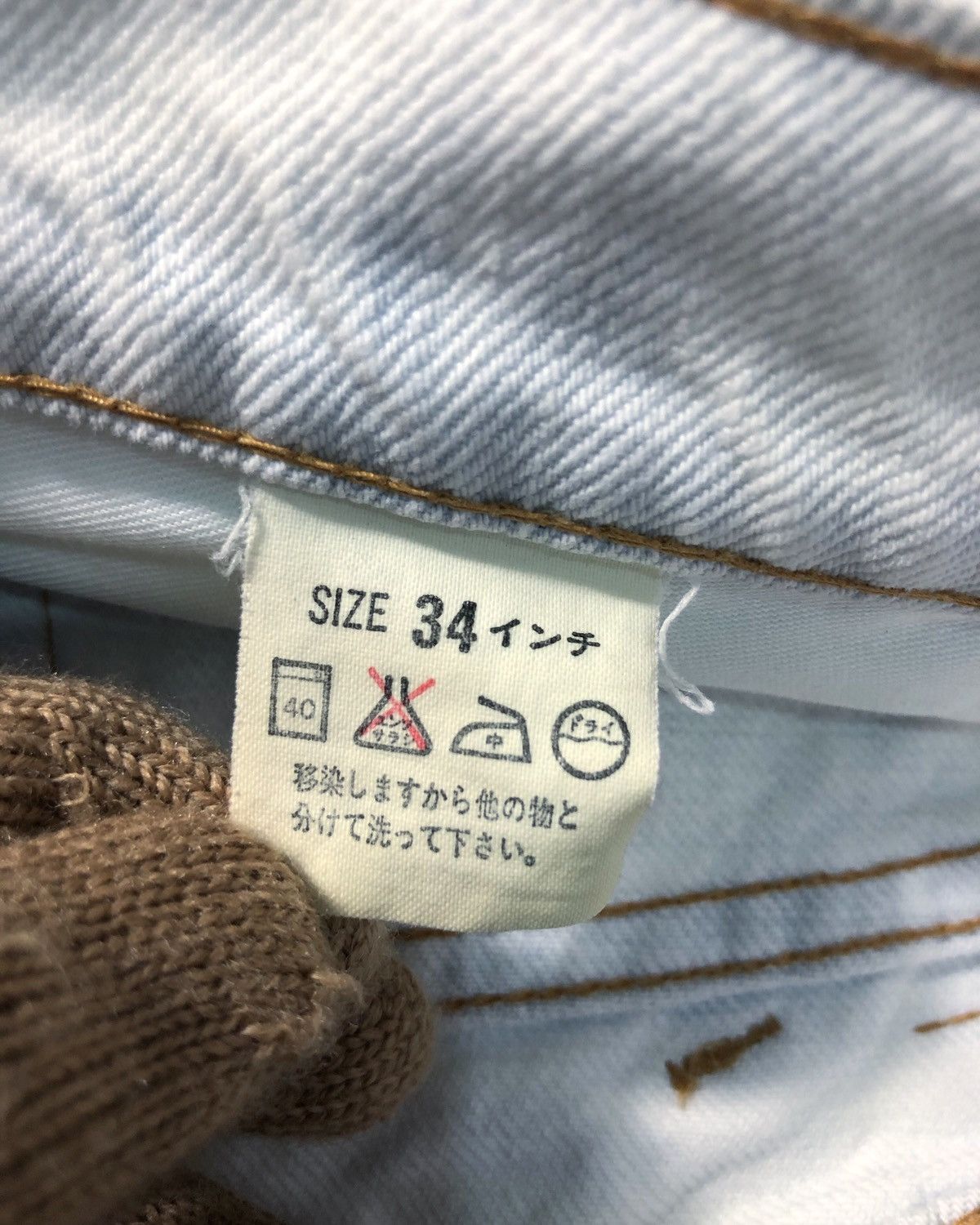 Levi's Rare Vintage Levi’s Big E Acid Wash Denim Jeans Size US 34 / EU 50 - 10 Thumbnail