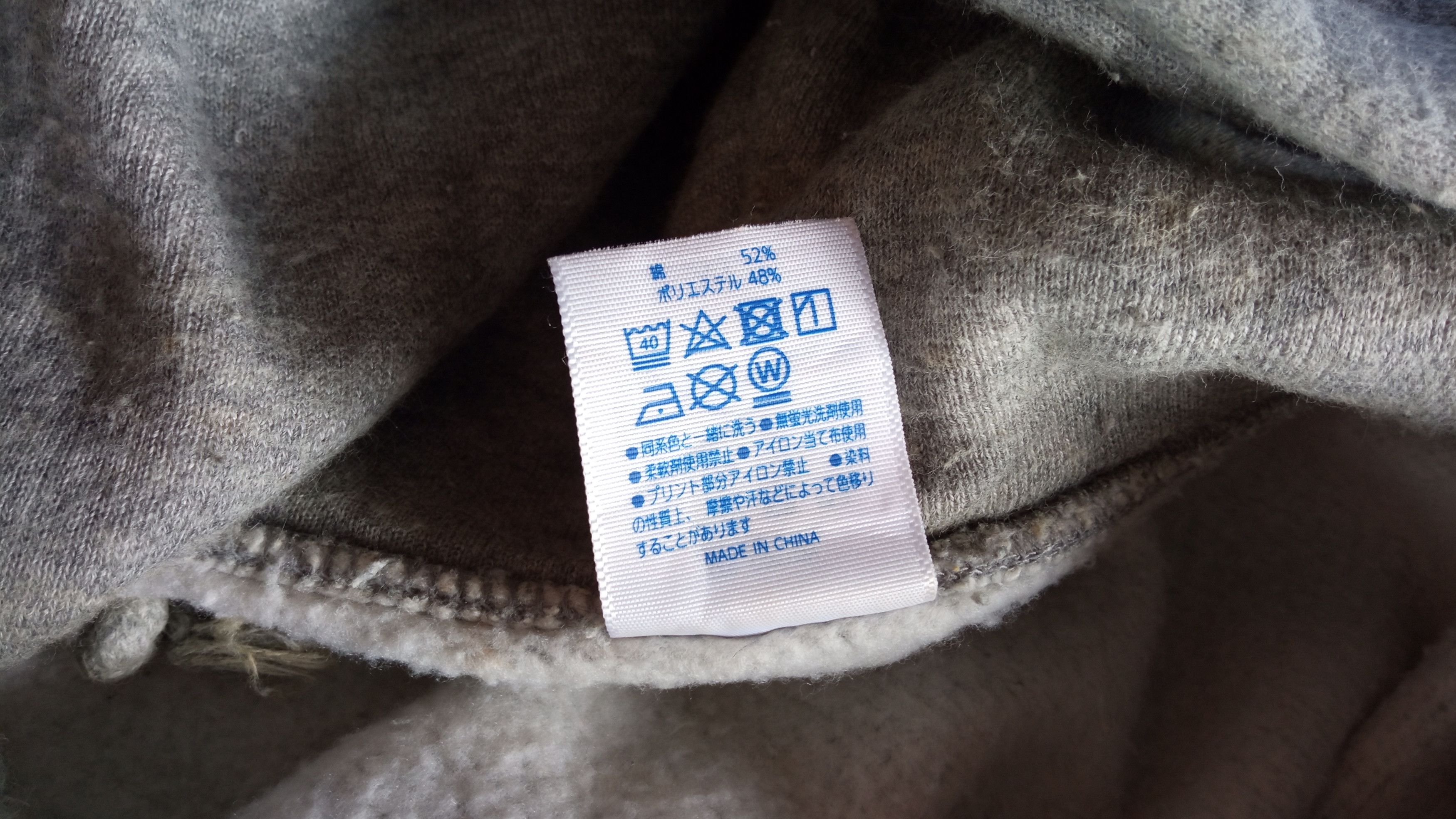 Japanese Brand × Vintage 🔥🔥Vintage Mooneyes Pullover Hoodie Size US XL / EU 56 / 4 - 25 Thumbnail