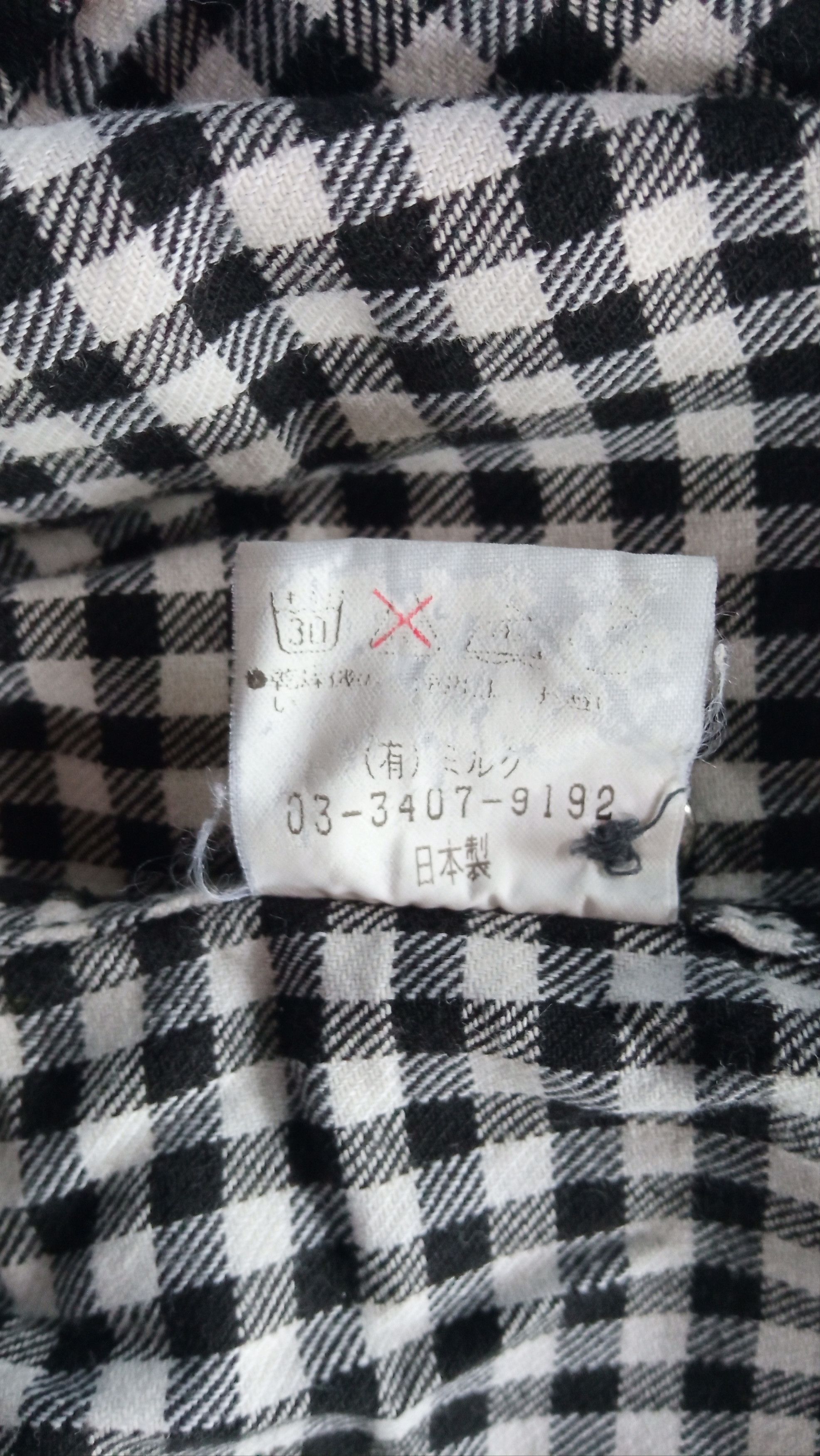 Japanese Brand × Vintage 🔥🔥Vintage Milkboy Plaid Bondage Style LS Shirt Size US M / EU 48-50 / 2 - 23 Thumbnail