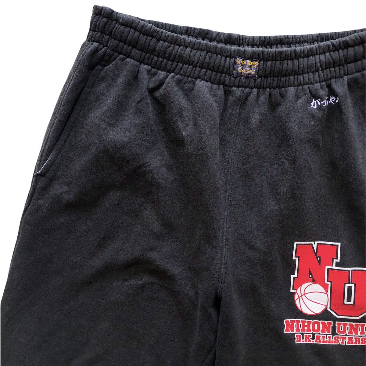 Bench Basket Ball Sweatpants Snap Button Joggers by Bench Warmer Size US 34 / EU 50 - 2 Thumbnail