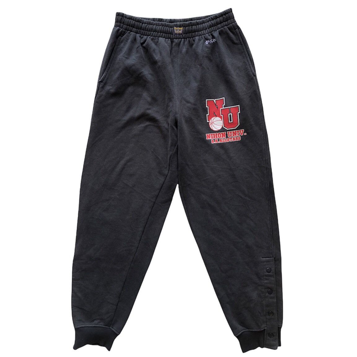 image of Vintage Basket Ball Sweatpants Snap Button Joggers By Bench Warmer in Black, Men's (Size 34)