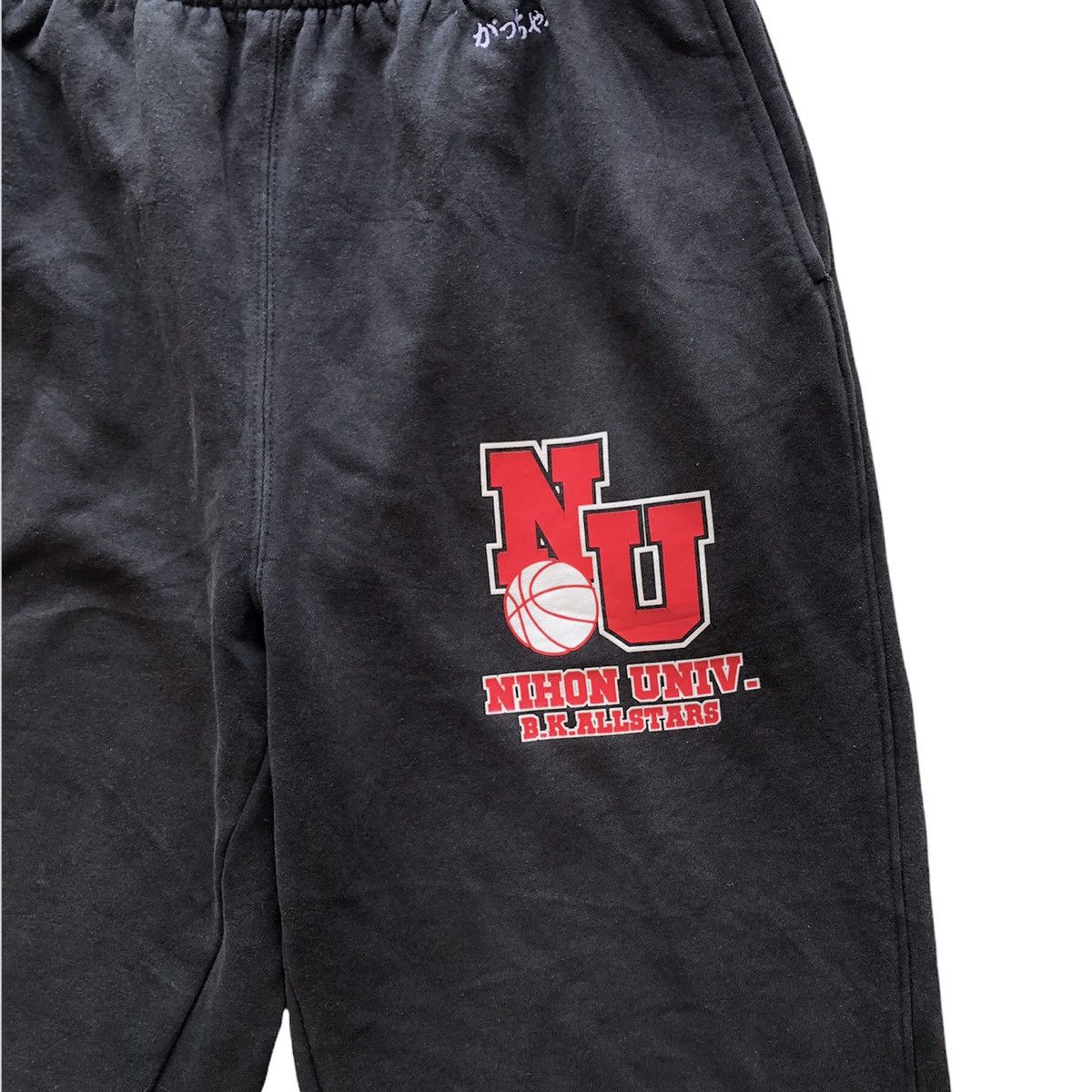 Bench Basket Ball Sweatpants Snap Button Joggers by Bench Warmer Size US 34 / EU 50 - 3 Thumbnail