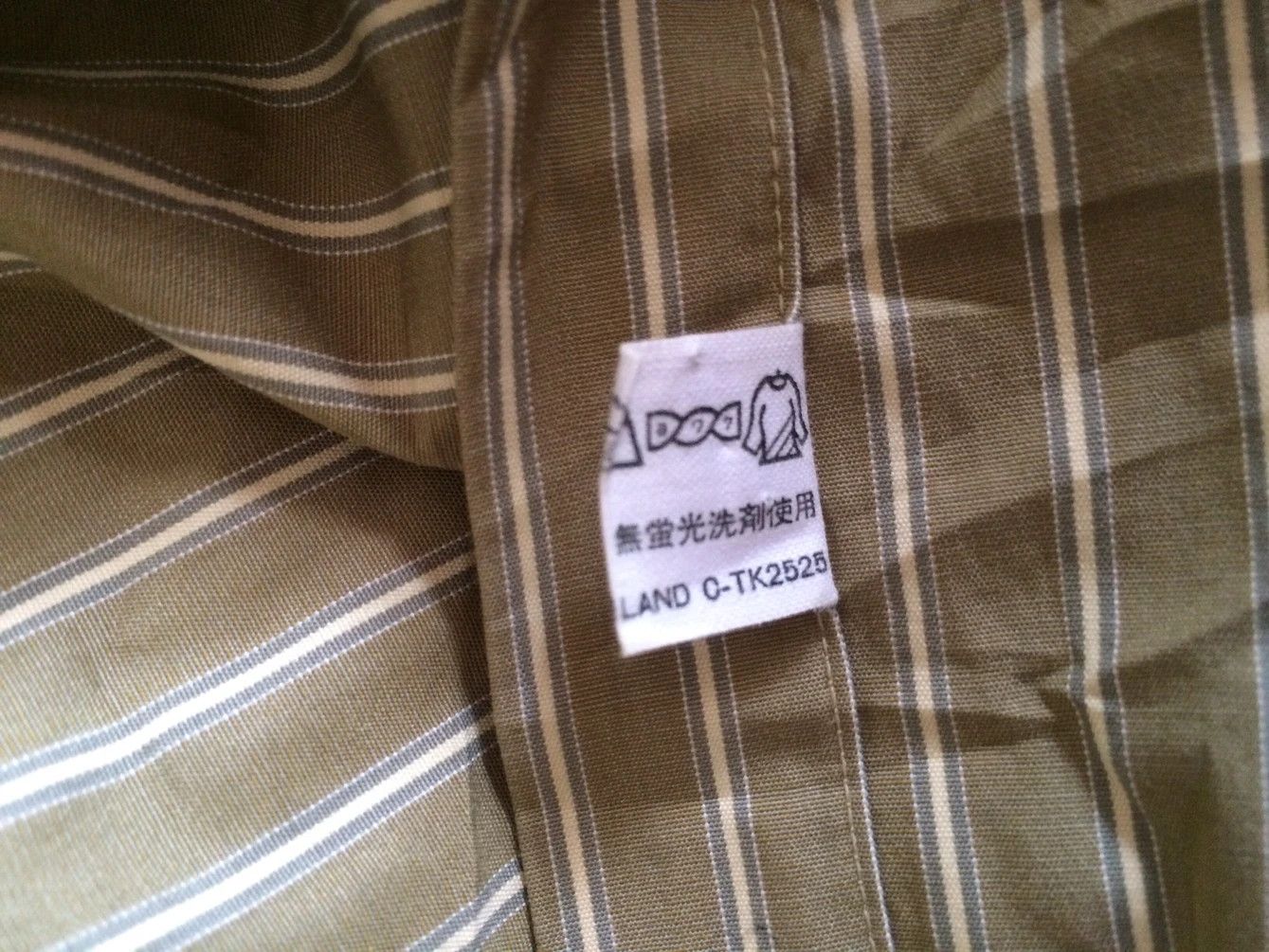 Issey Miyake × Vintage 🔥🔥Vintage Issey Miyake Design Studio Striped Shirt Size US M / EU 48-50 / 2 - 25 Thumbnail