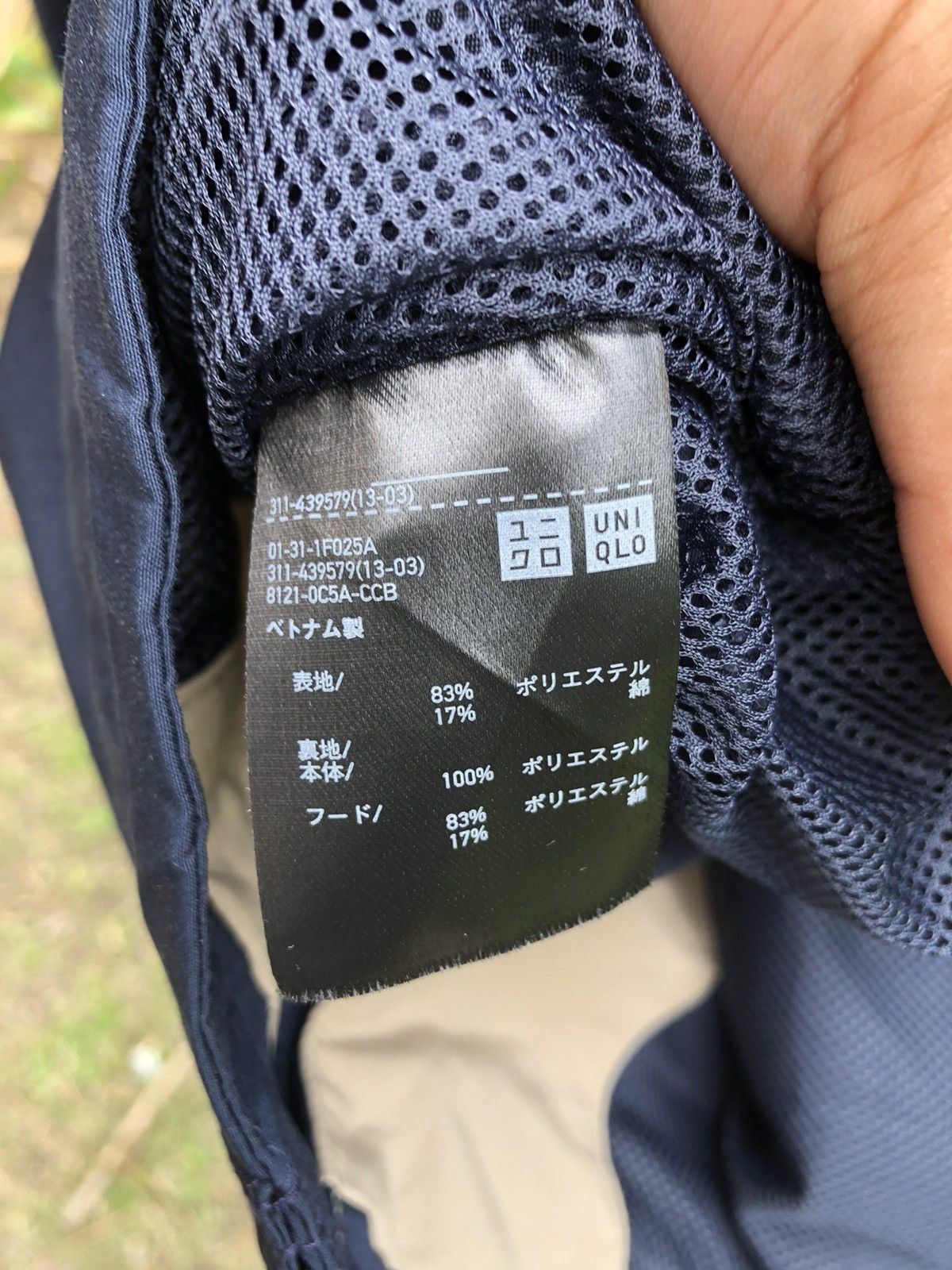 Uniqlo Uniqlo Windbreaker Hoodie Zipper Jacket Size US M / EU 48-50 / 2 - 14 Thumbnail