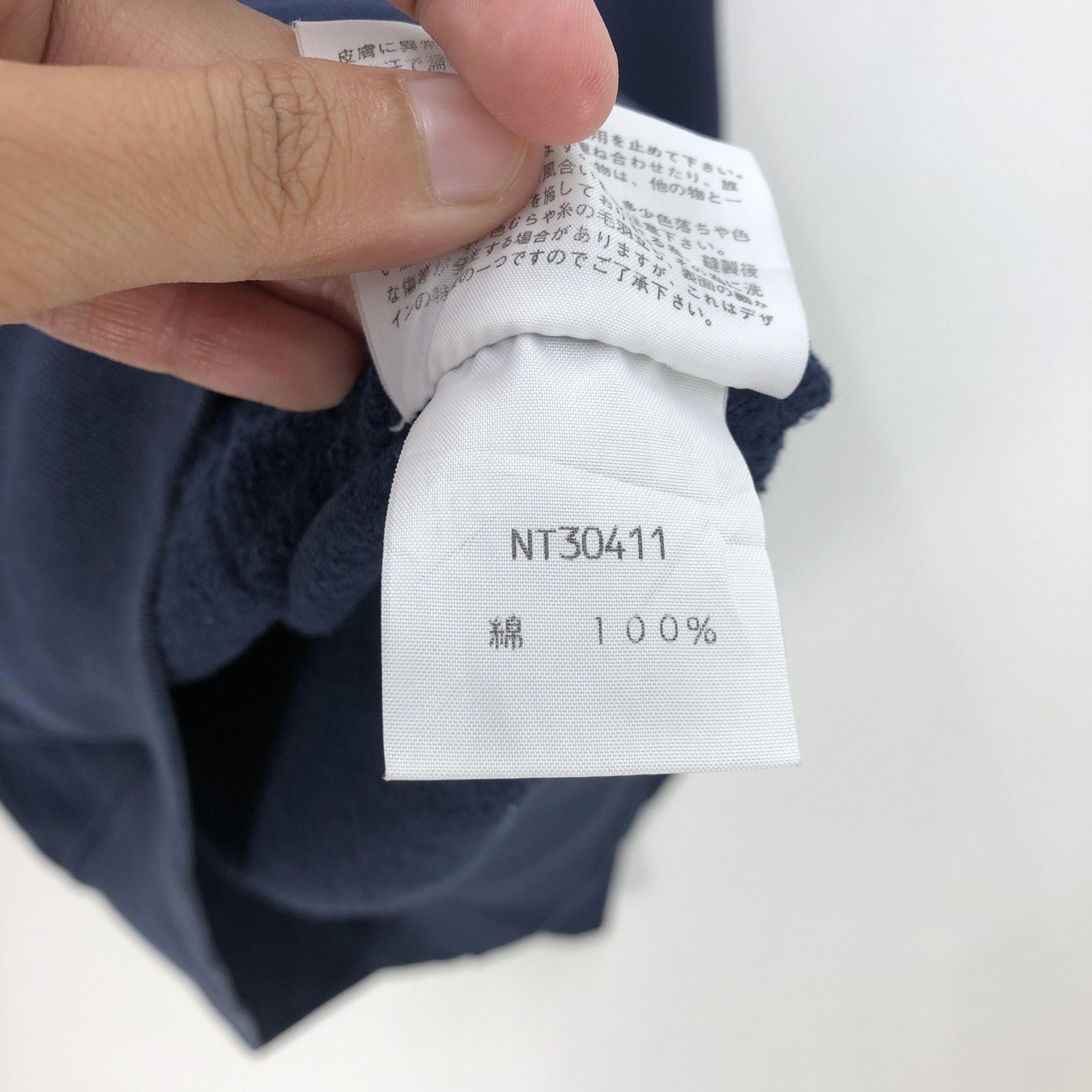 The North Face × Vintage Vintage The North Face Hoodie Sweatshirt TNF Sweater Size US L / EU 52-54 / 3 - 7 Thumbnail