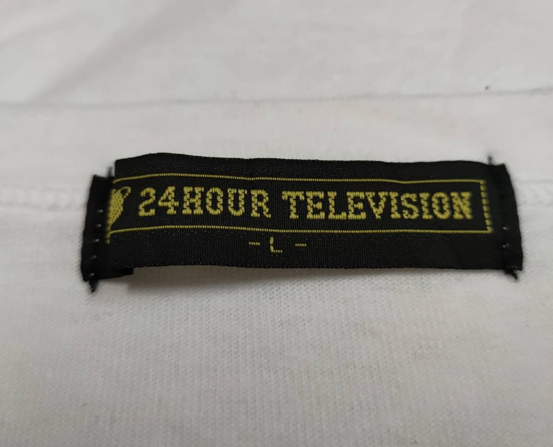 Arts & Science Vintage 24 Hours Television Graphic T Size US M / EU 48-50 / 2 - 3 Thumbnail