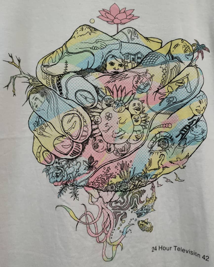 Arts & Science Vintage 24 Hours Television Graphic T Size US M / EU 48-50 / 2 - 2 Thumbnail