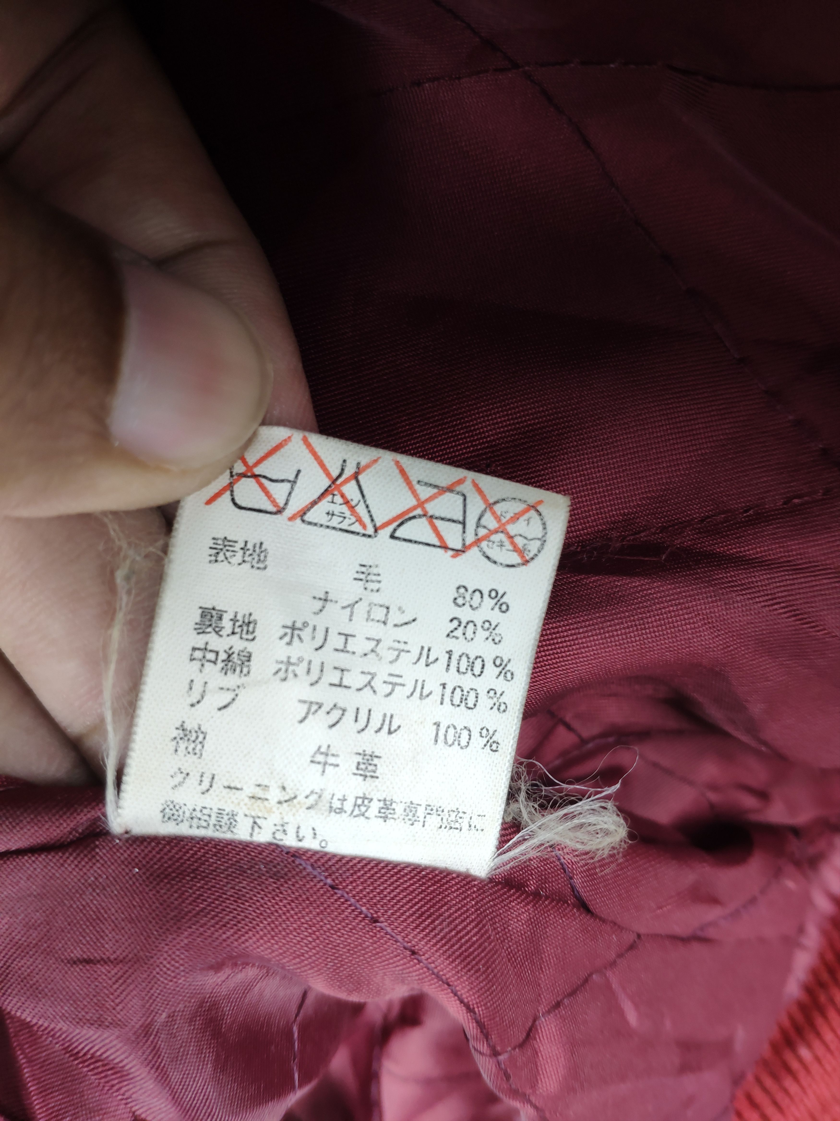 Japanese Brand × Vintage Vintage Varsity Jacket Leather Sleeve Saburoku American Size US M / EU 48-50 / 2 - 17 Thumbnail