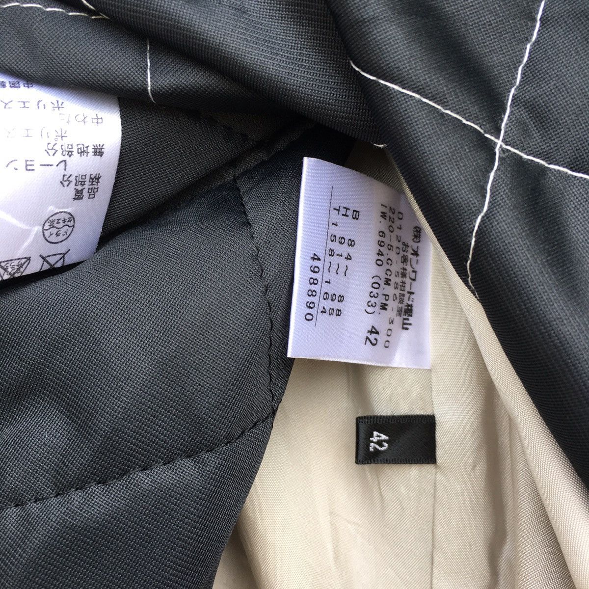 Paul Smith Paul Smith Belted Trench Coat Size S / US 4 / IT 40 - 14 Thumbnail