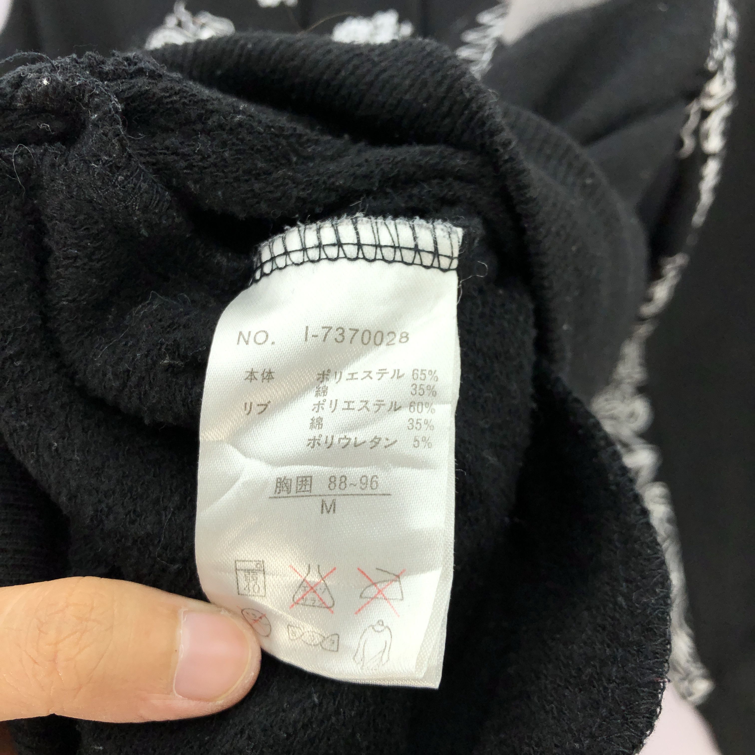 Japanese Brand × Vintage Paisley Sweatshirt Hoodie Japanese Kapital Designer Hooded Size S / US 4 / IT 40 - 8 Thumbnail