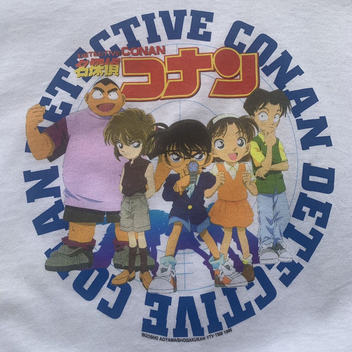 Anime × Japanese Brand × Vintage Detective Conan white t-shirt tee Size US S / EU 44-46 / 1 - 6 Thumbnail