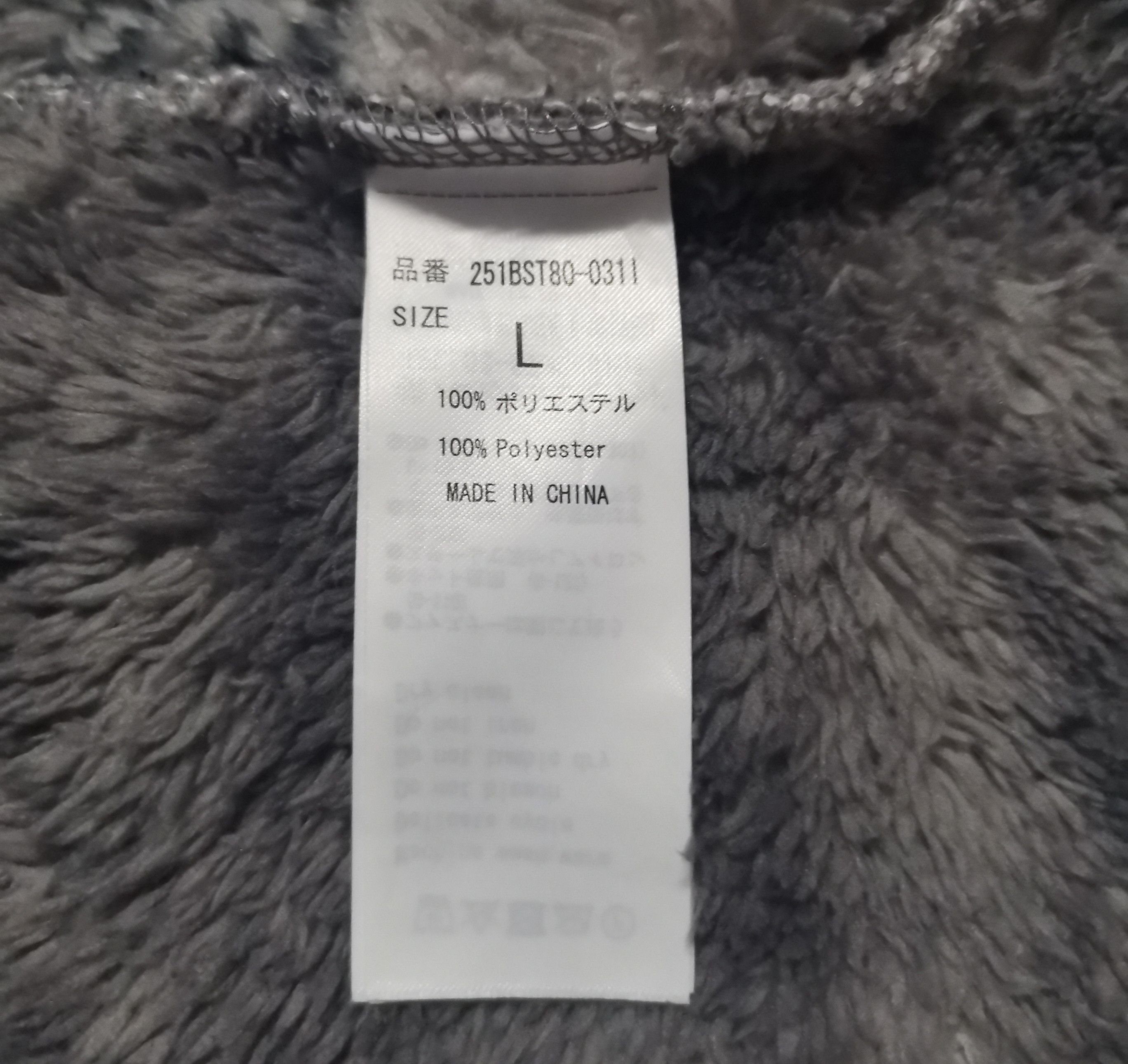 Other Azul By Moussy Sherpa Jacket With Full Zippered Hoodie Size US L / EU 52-54 / 3 - 9 Thumbnail