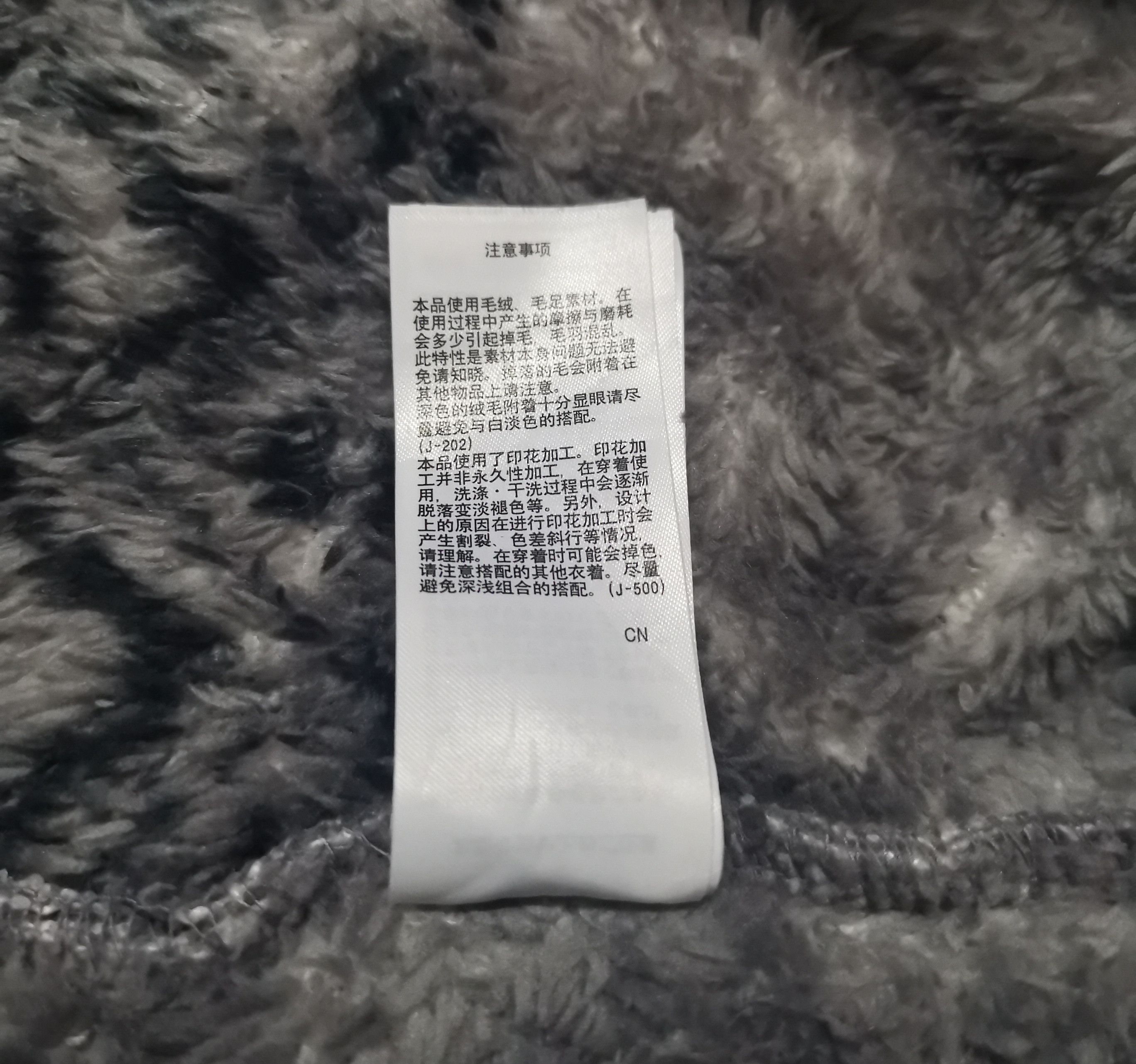 Other Azul By Moussy Sherpa Jacket With Full Zippered Hoodie Size US L / EU 52-54 / 3 - 8 Thumbnail