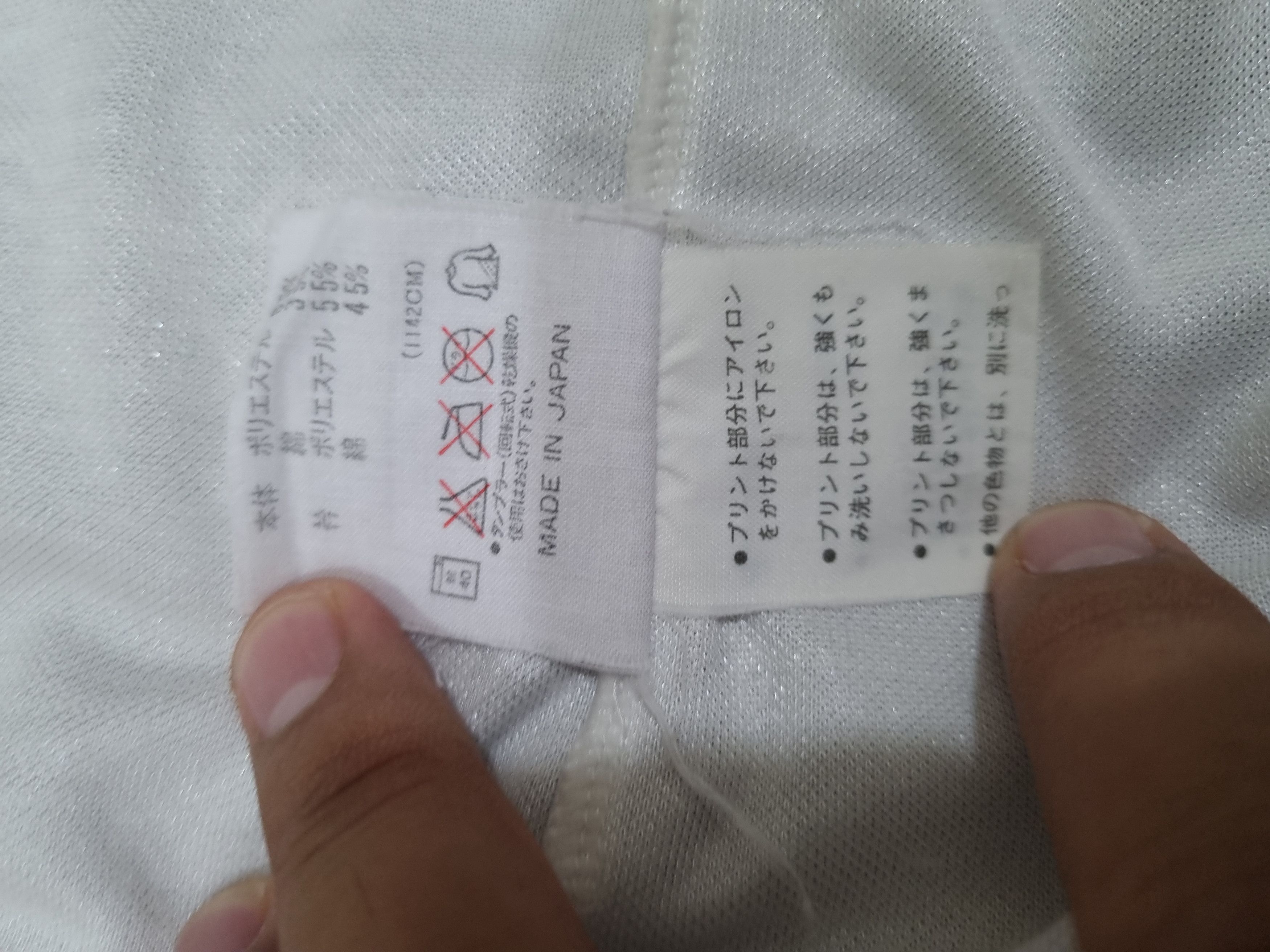 Descente × Vintage Descente Basketball Sports Jerseys x Vintage Size US M / EU 48-50 / 2 - 9 Thumbnail