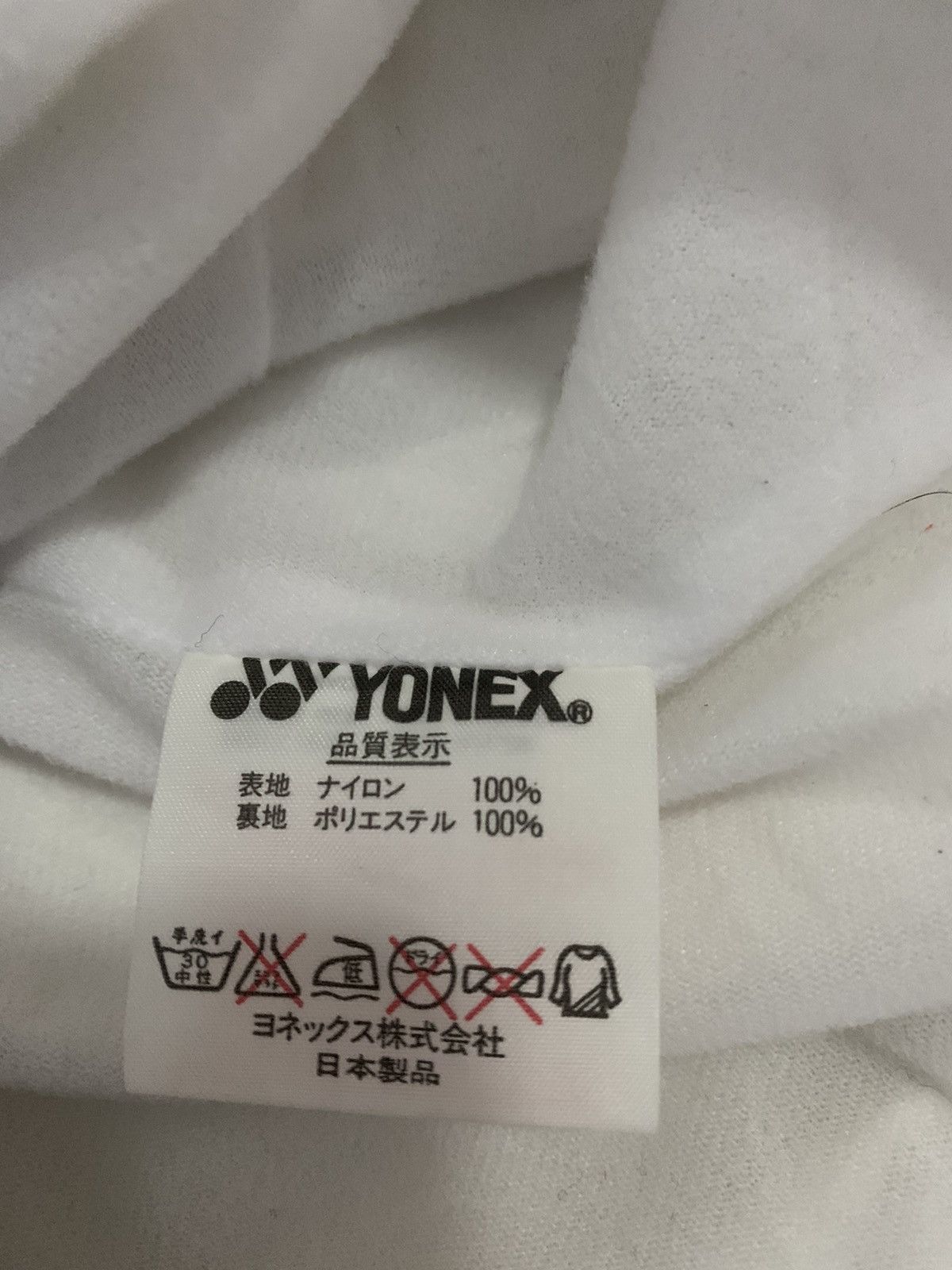 Japanese Brand Vintage Yonex Jacket Size US L / EU 52-54 / 3 - 7 Thumbnail