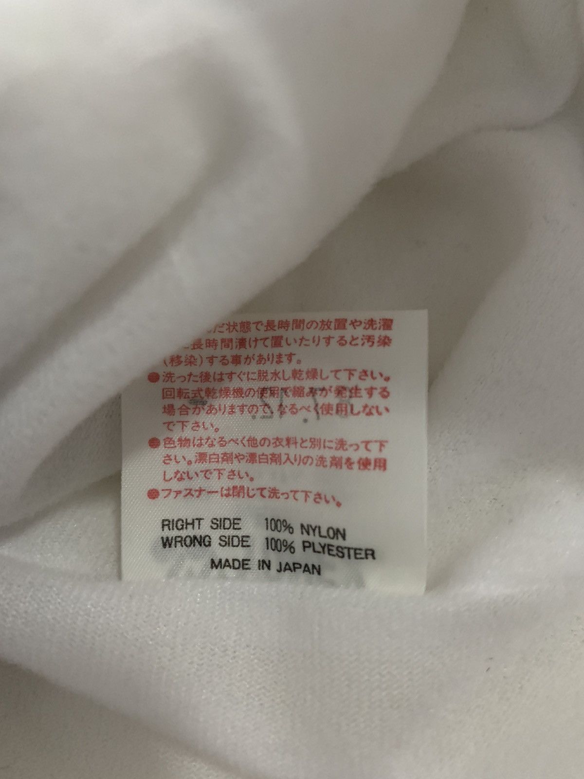 Japanese Brand Vintage Yonex Jacket Size US L / EU 52-54 / 3 - 8 Thumbnail