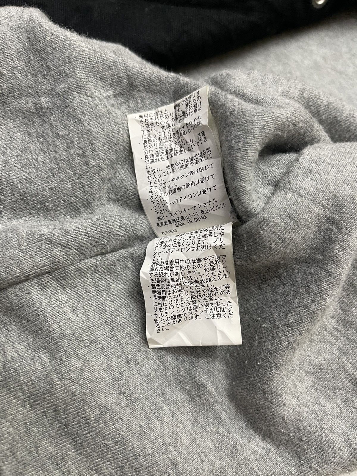 X-LARGE X-Large SunFaded Black Cotton Coach Jacket Size US M / EU 48-50 / 2 - 12 Thumbnail