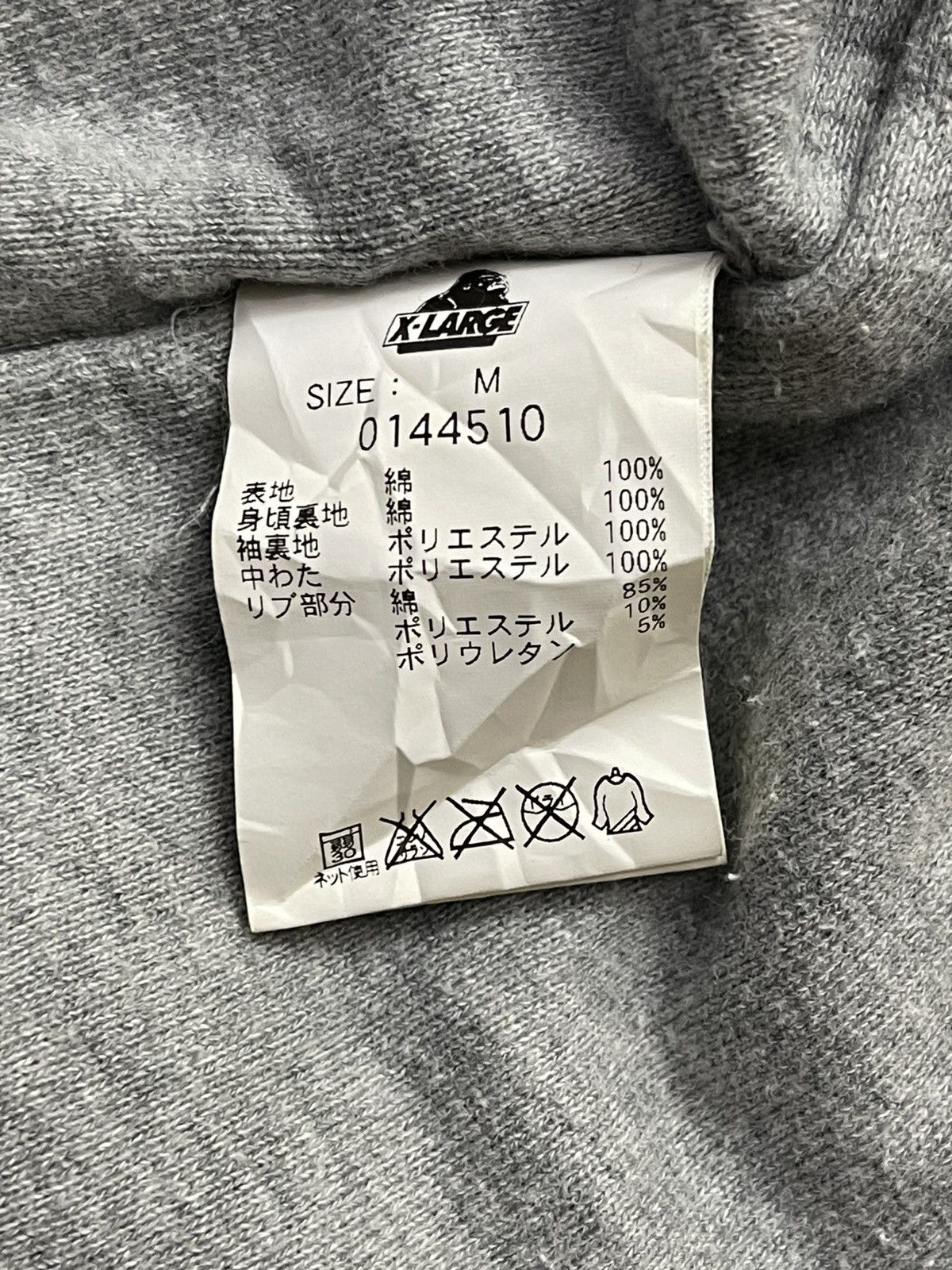 X-LARGE X-Large SunFaded Black Cotton Coach Jacket Size US M / EU 48-50 / 2 - 11 Thumbnail