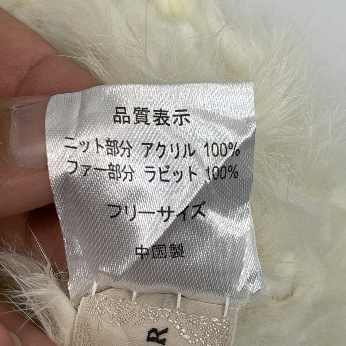 Vintage ZERO QUARTER FUR EARFLAP HAT Size ONE SIZE - 6 Thumbnail
