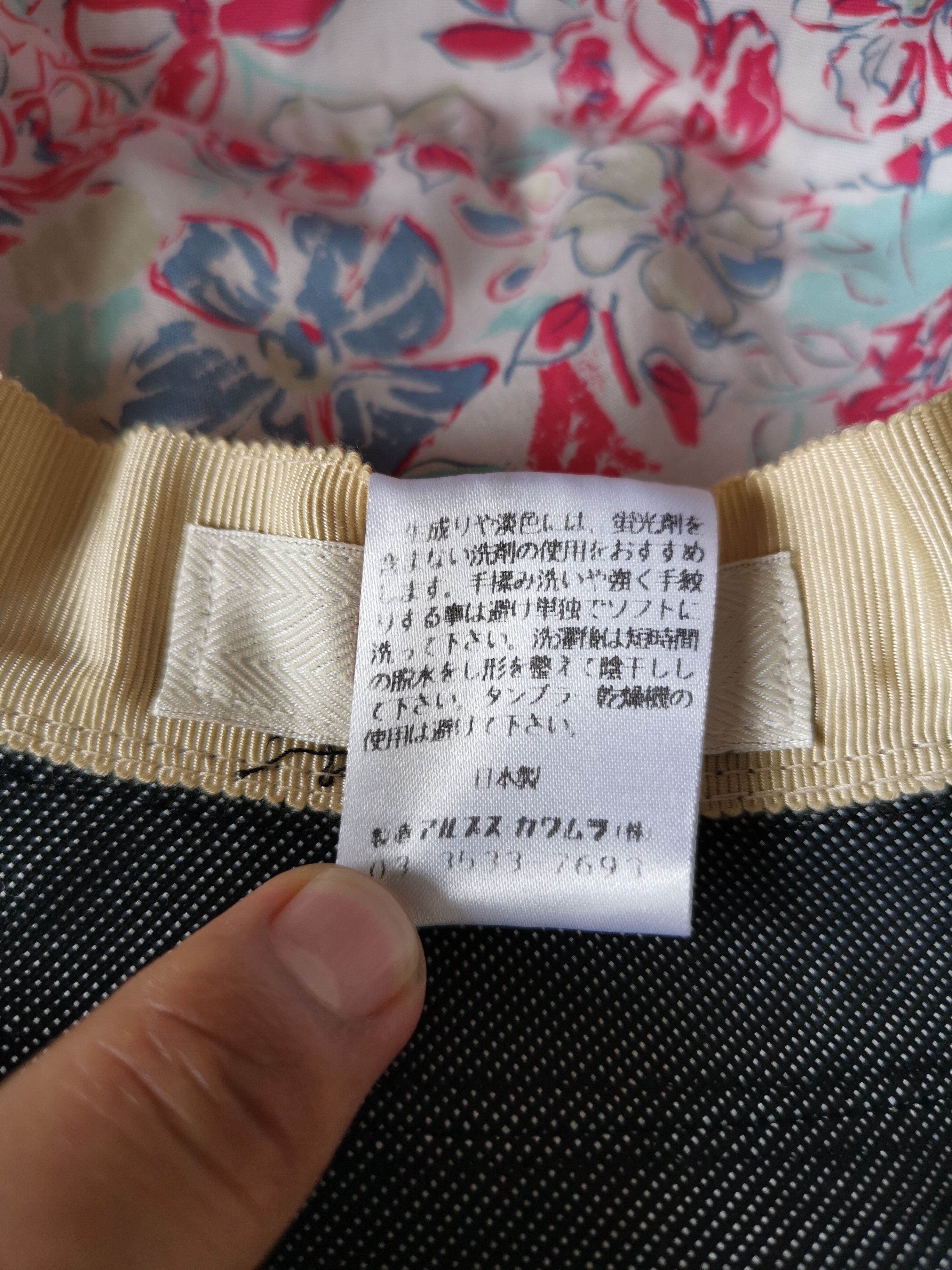 Japanese Brand × Kenzo Kenzo Hats Chambray x Japanese Brand Size ONE SIZE - 6 Thumbnail
