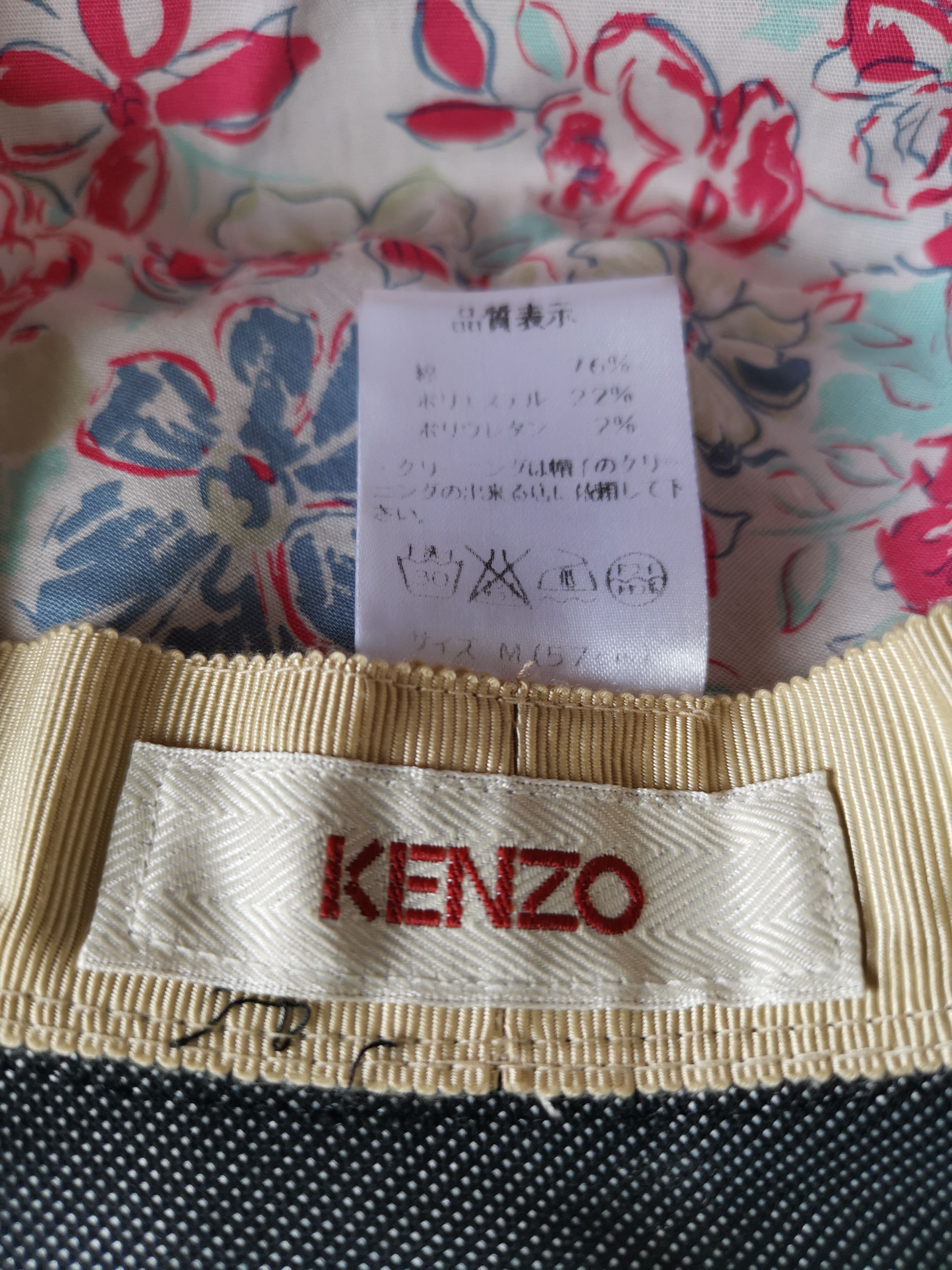 Japanese Brand × Kenzo Kenzo Hats Chambray x Japanese Brand Size ONE SIZE - 5 Thumbnail