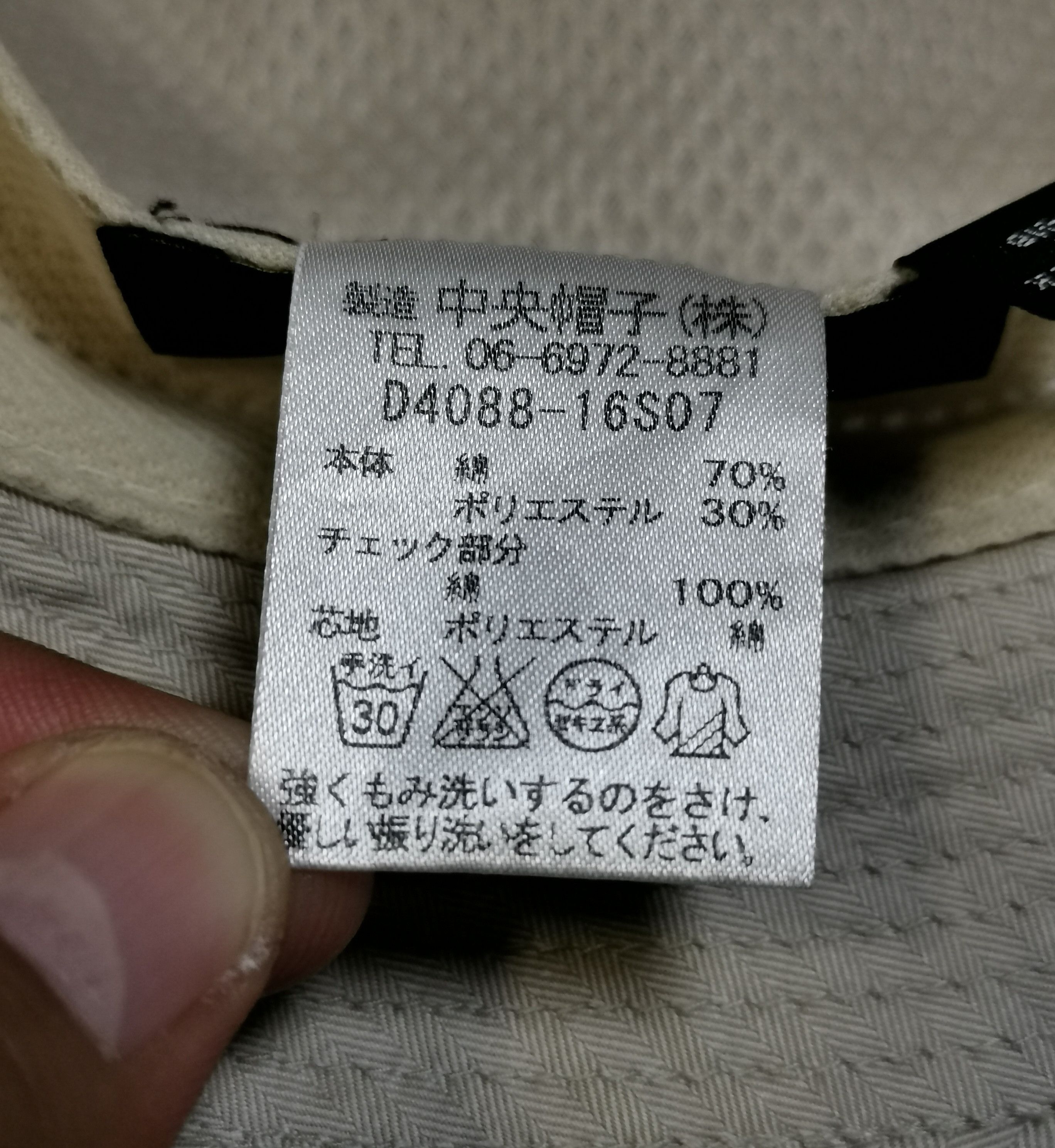DAKS 🔥BEST OFFER🔥DAKS London Bucket Hat Size ONE SIZE - 7 Thumbnail