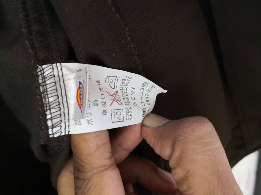Dickies ❎ Dickies Work Jacket Size US L / EU 52-54 / 3 - 8 Thumbnail