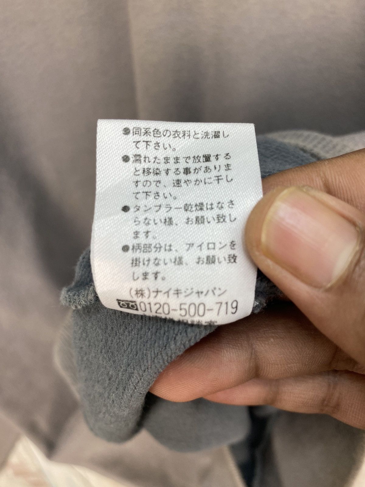 Nike Sunfaded Nike Fc.Barcelona Sweatshirt Size US L / EU 52-54 / 3 - 8 Thumbnail