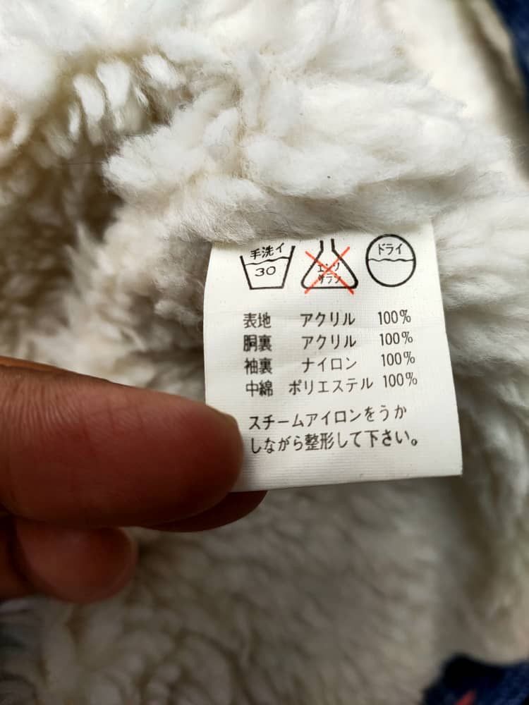 Robinson Les Bains Robinson Flannel Jacket Size US L / EU 52-54 / 3 - 6 Thumbnail
