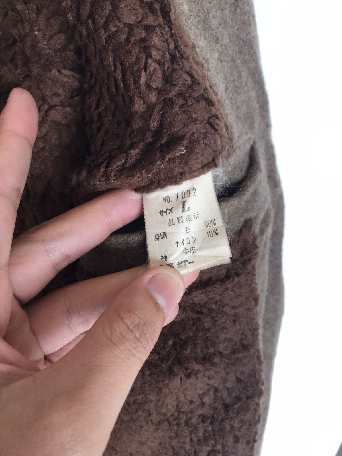Japanese Brand Vintage Leather Varsity Jacket Sherpa Travis Scott Style Size US L / EU 52-54 / 3 - 6 Thumbnail