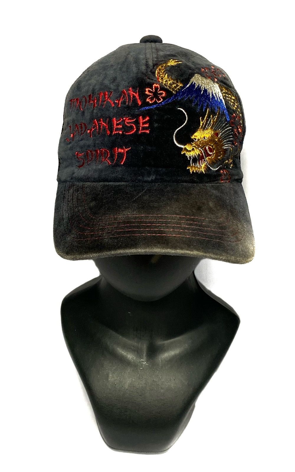 Japanese Brand Velvet Dragon-Embroidered Baseball Cap Size ONE SIZE - 1 Thumbnail