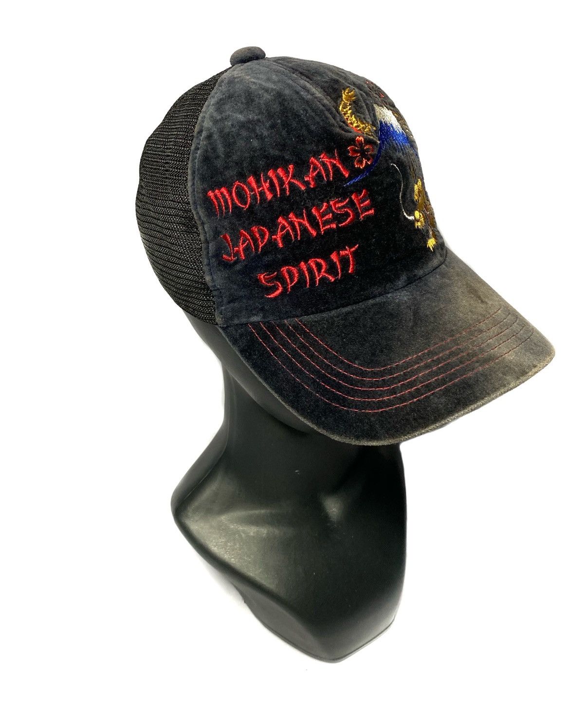 Japanese Brand Velvet Dragon-Embroidered Baseball Cap Size ONE SIZE - 3 Thumbnail