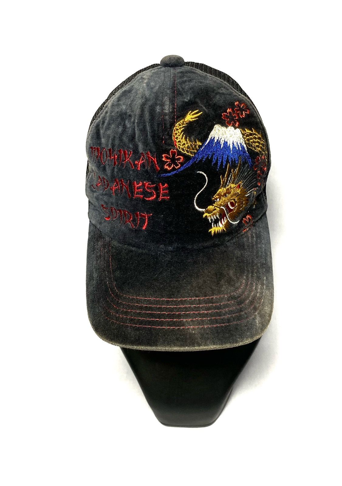 Japanese Brand Velvet Dragon-Embroidered Baseball Cap Size ONE SIZE - 4 Thumbnail