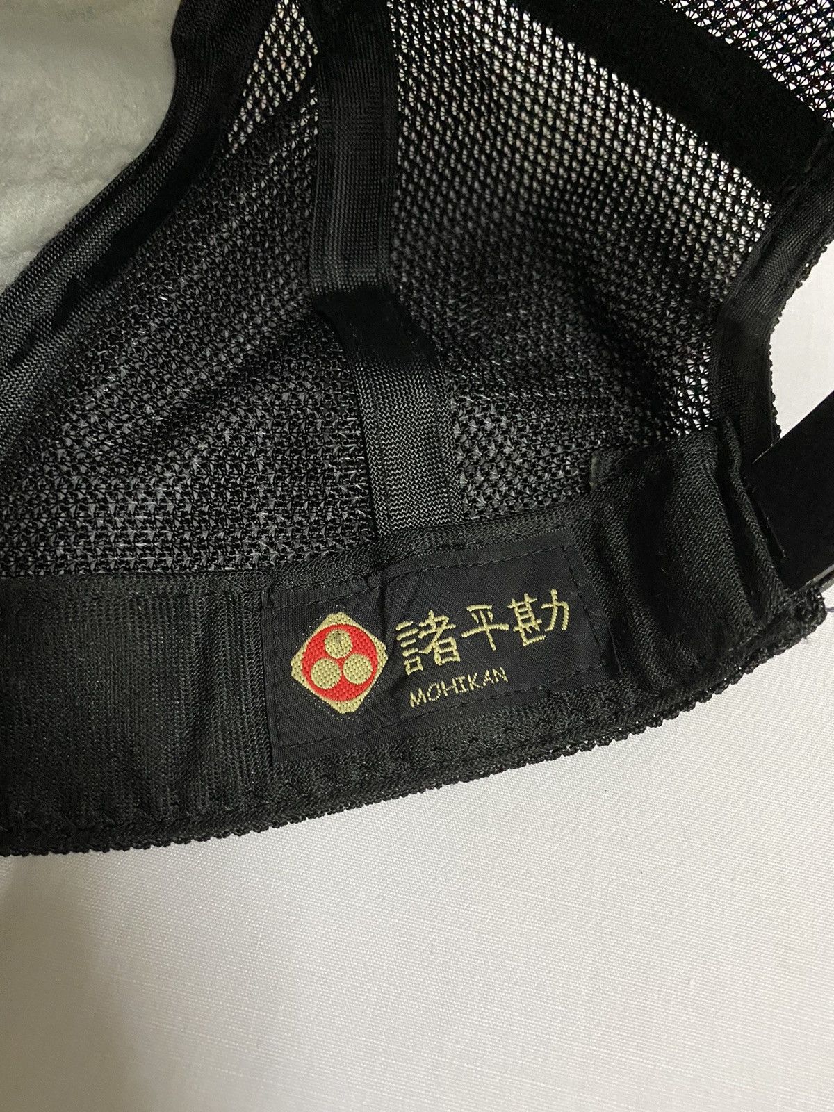 Japanese Brand Velvet Dragon-Embroidered Baseball Cap Size ONE SIZE - 10 Thumbnail
