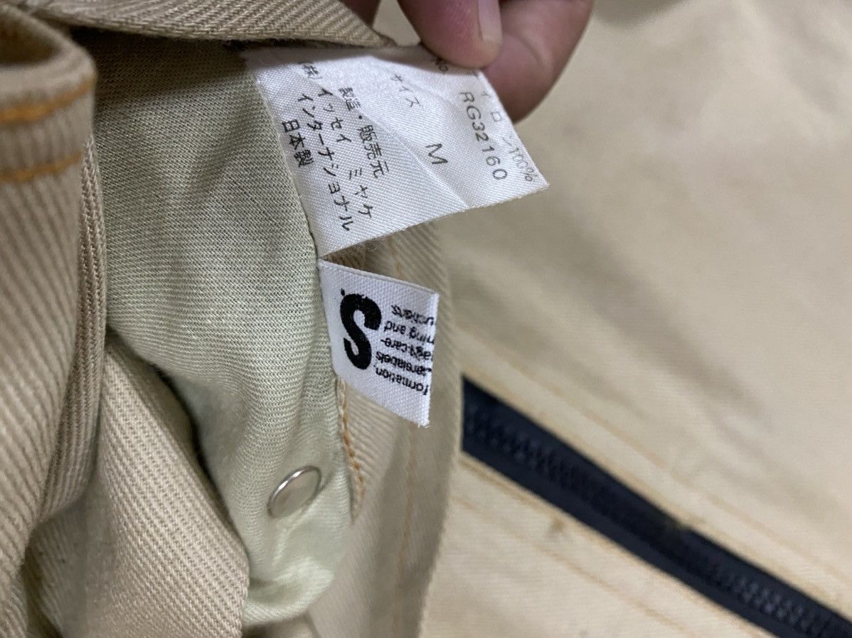 Issey Miyake 🔥Vintage🔥Archive Issey Miyake Reversible Satin Bomber Logo Size US M / EU 48-50 / 2 - 23 Thumbnail