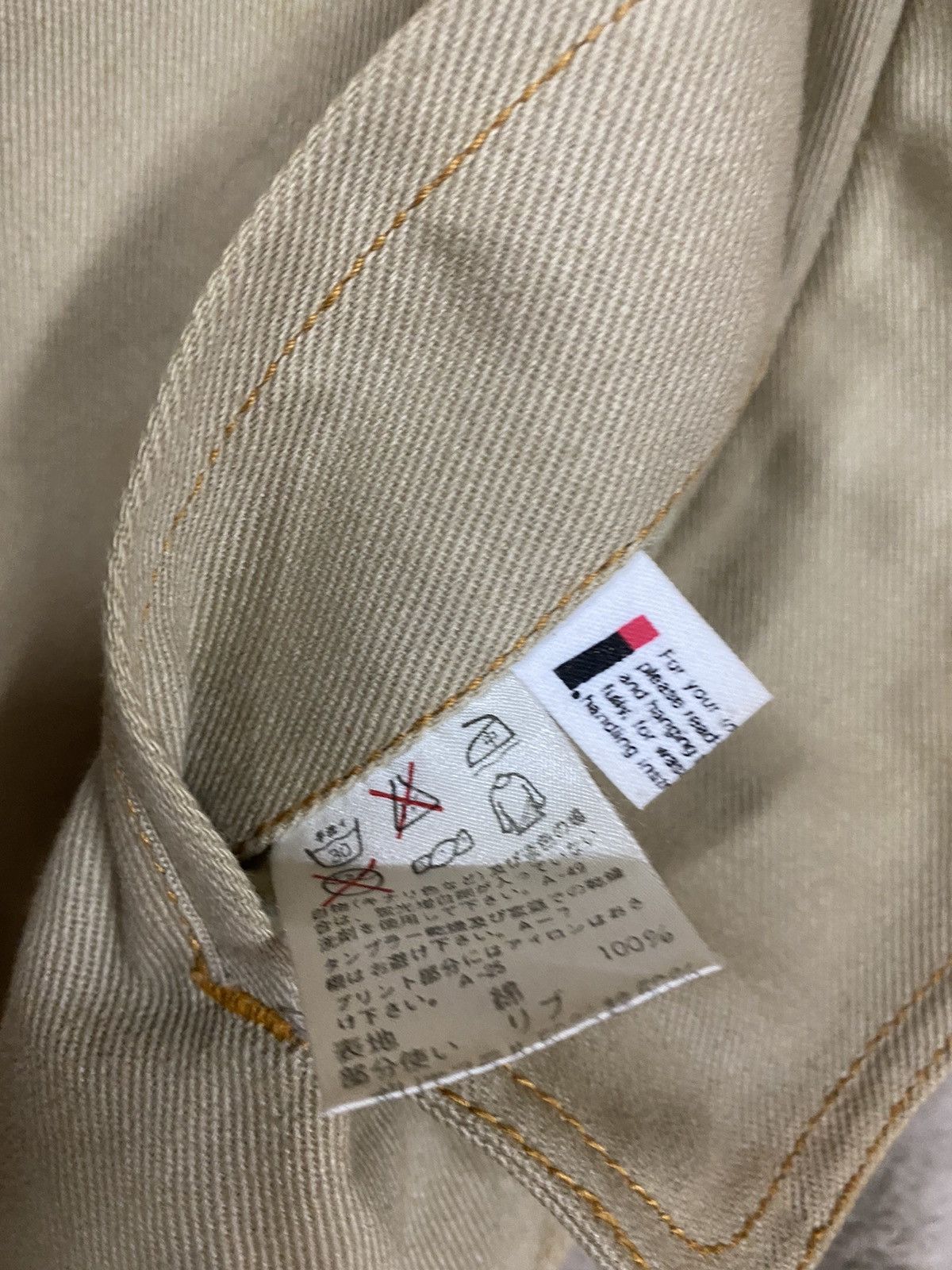 Issey Miyake 🔥Vintage🔥Archive Issey Miyake Reversible Satin Bomber Logo Size US M / EU 48-50 / 2 - 24 Thumbnail