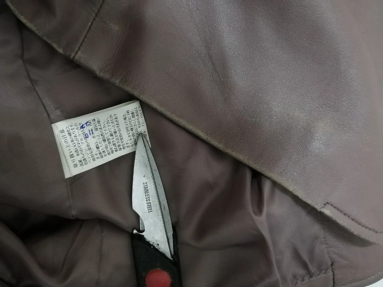 Balmain BALMAIN Leather Jacket Size US S / EU 44-46 / 1 - 4 Thumbnail