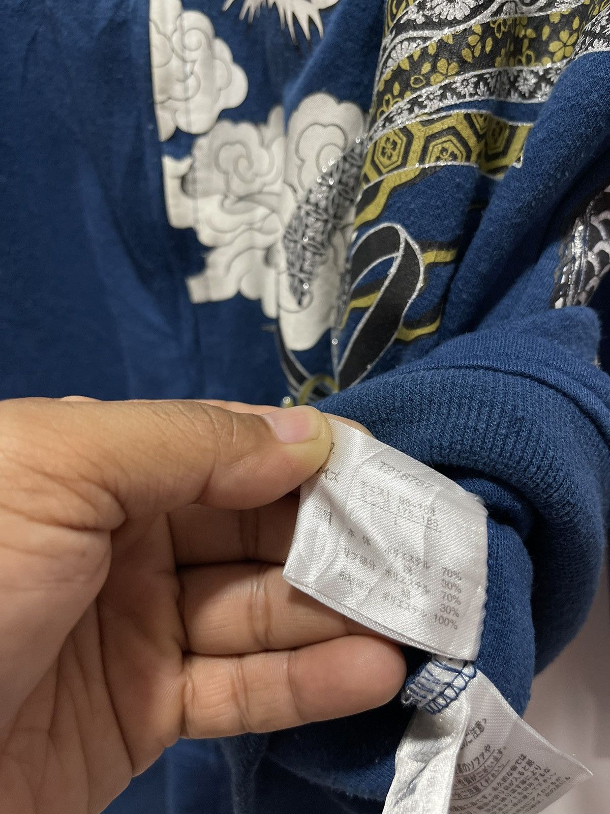Dragonfly × Japanese Brand × Vintage JAPANESE STYLE DRAGONFLY BIG LOGO PRINTED ZIP UP SWEATER Size US S / EU 44-46 / 1 - 13 Thumbnail