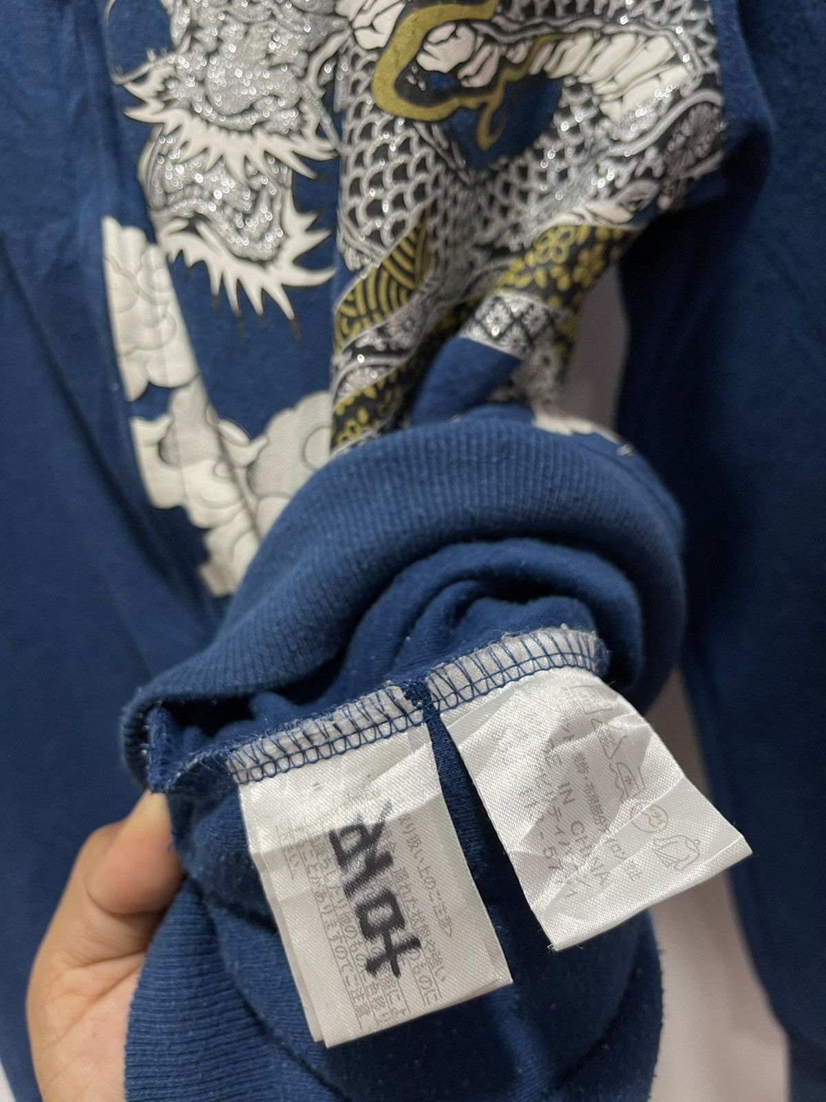 Dragonfly × Japanese Brand × Vintage JAPANESE STYLE DRAGONFLY BIG LOGO PRINTED ZIP UP SWEATER Size US S / EU 44-46 / 1 - 12 Thumbnail
